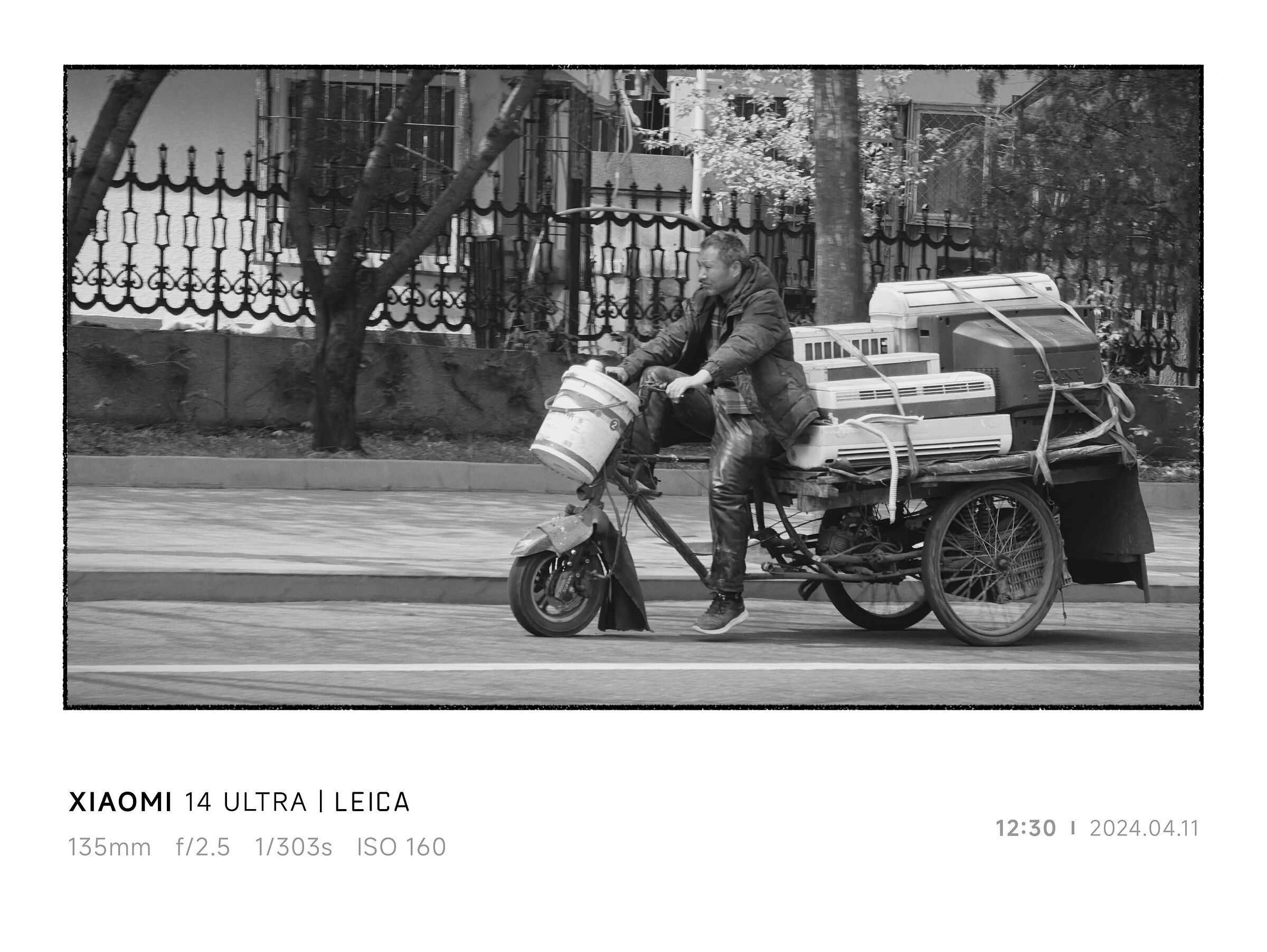 Pechino condizionatori portatili