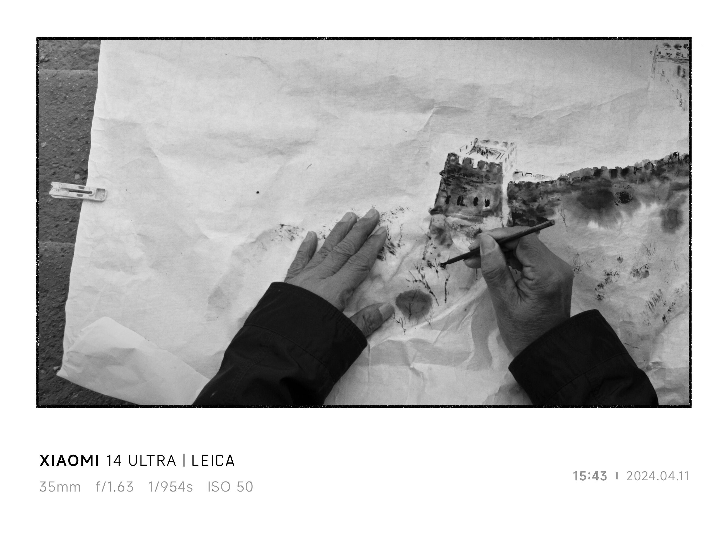 Pechino disegno muraglia