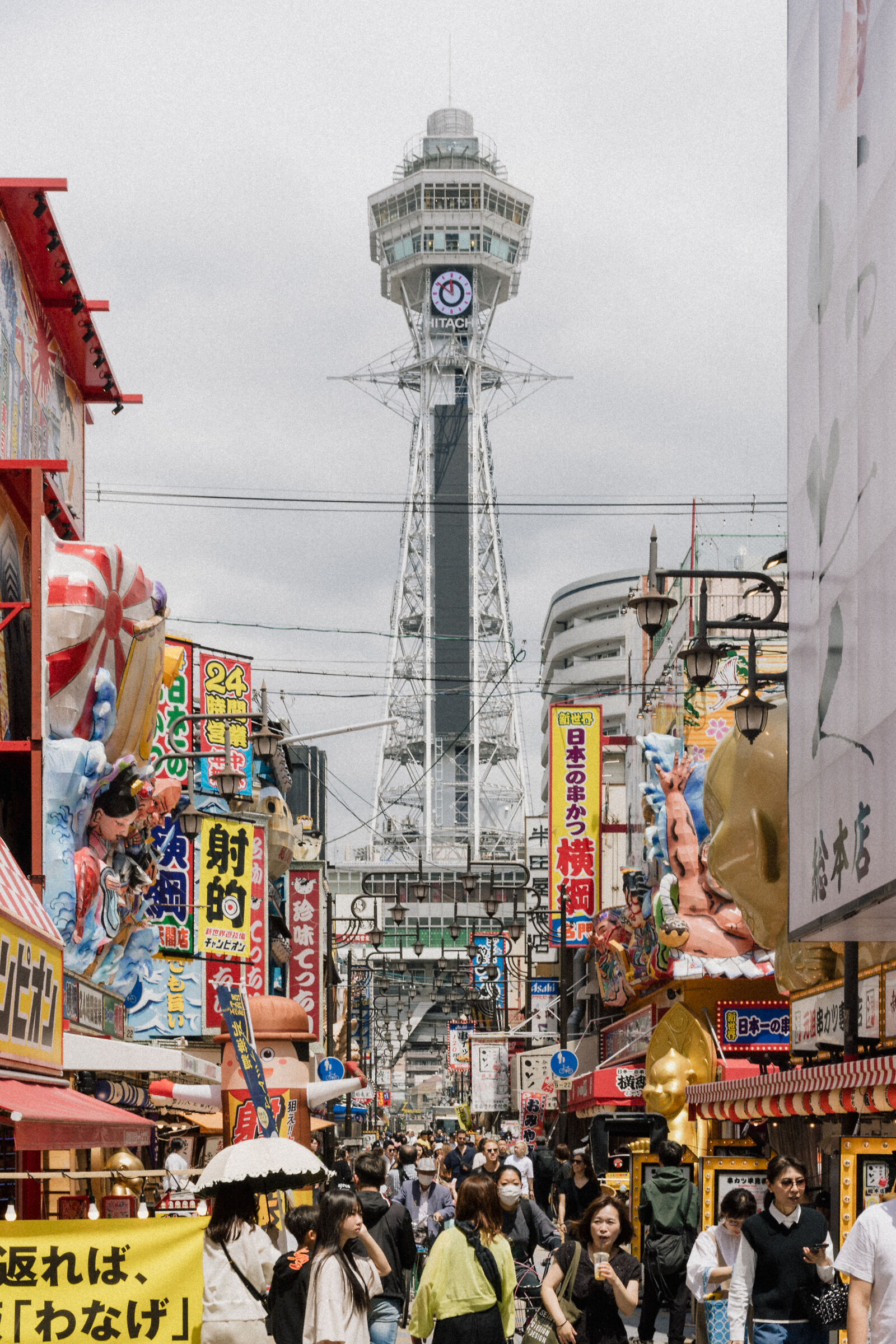 Osaka: la torre di Tsutenkaku