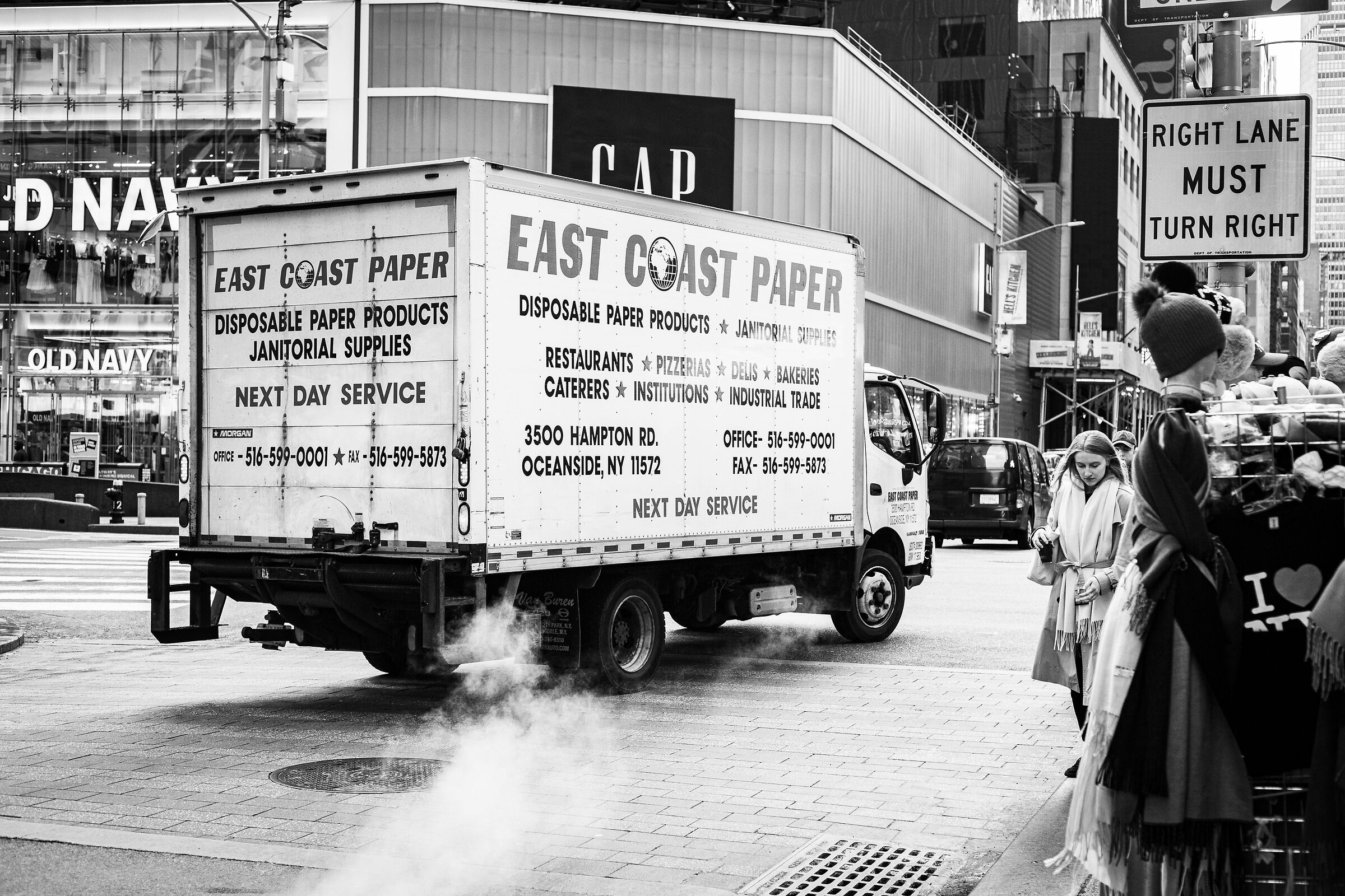 New York on any given day