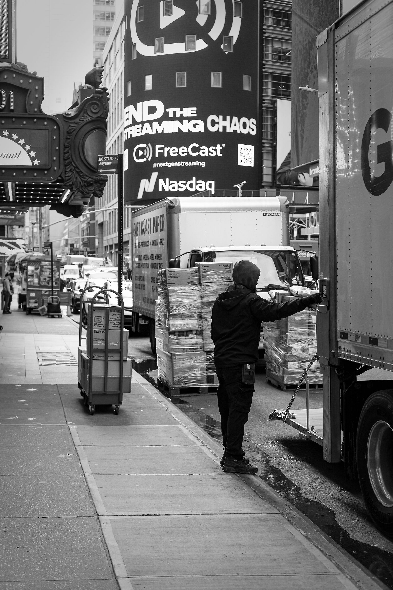 New York on any given day