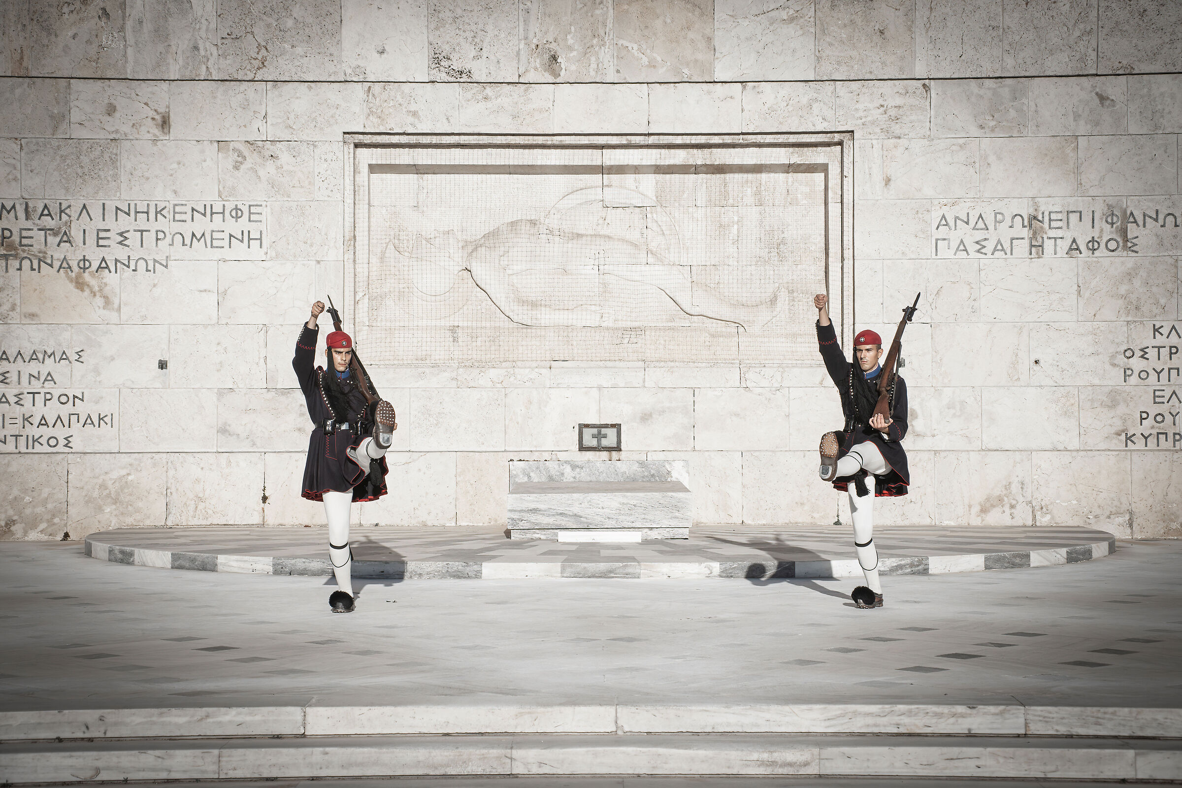 Changing of the Guard of the Euzoni