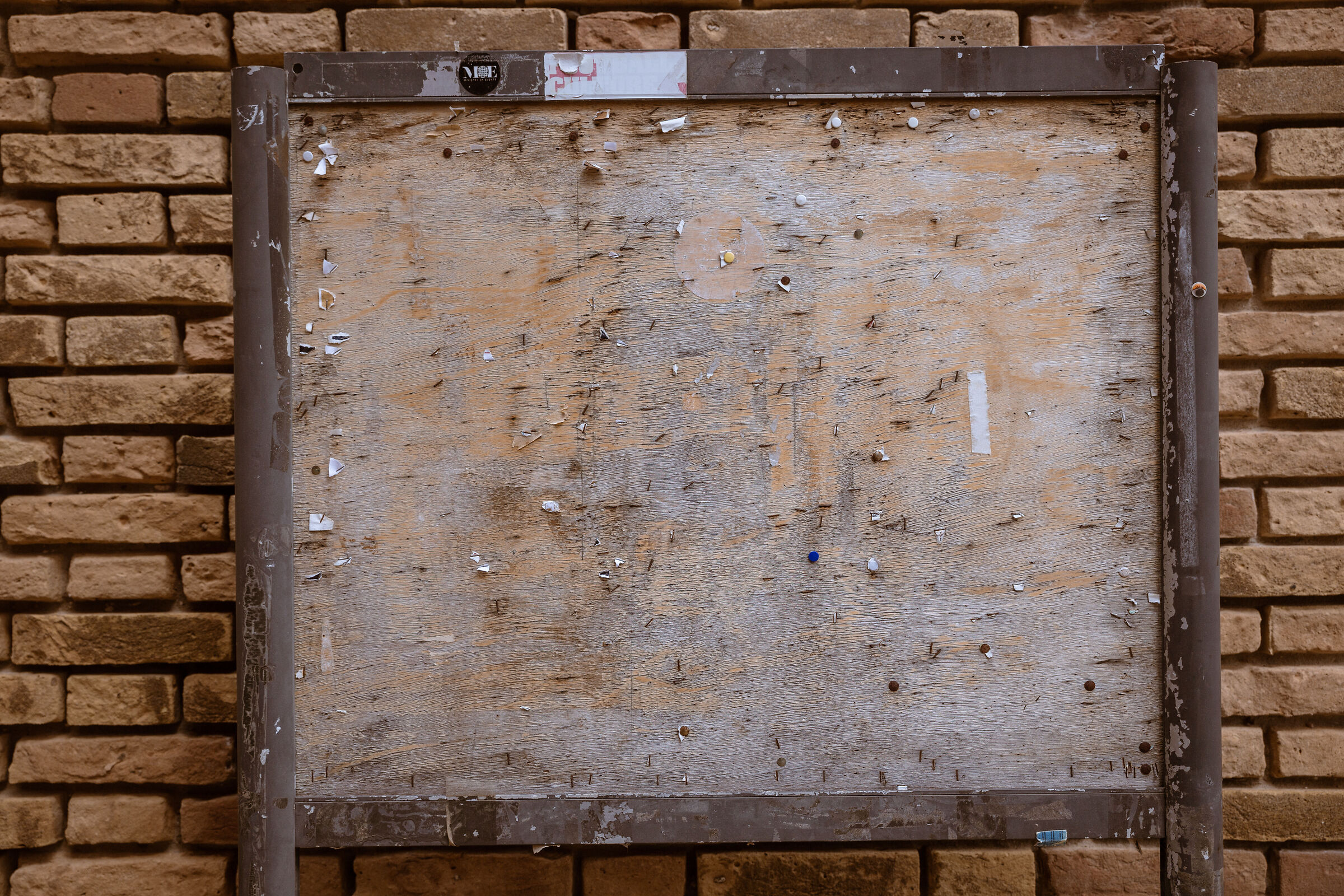 Nothing new is good news.