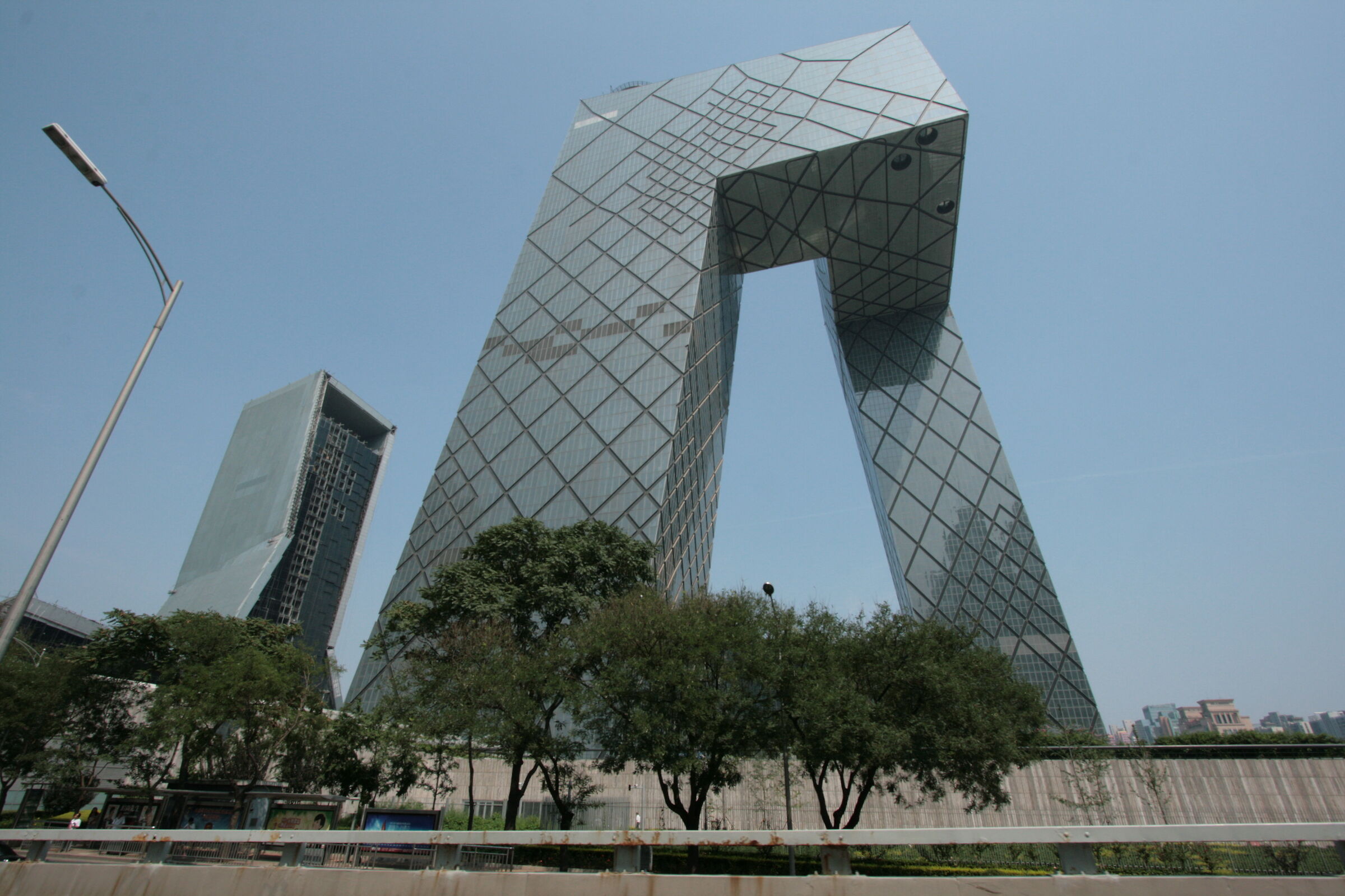 Sede della China Central Television (cctv Headquarters)