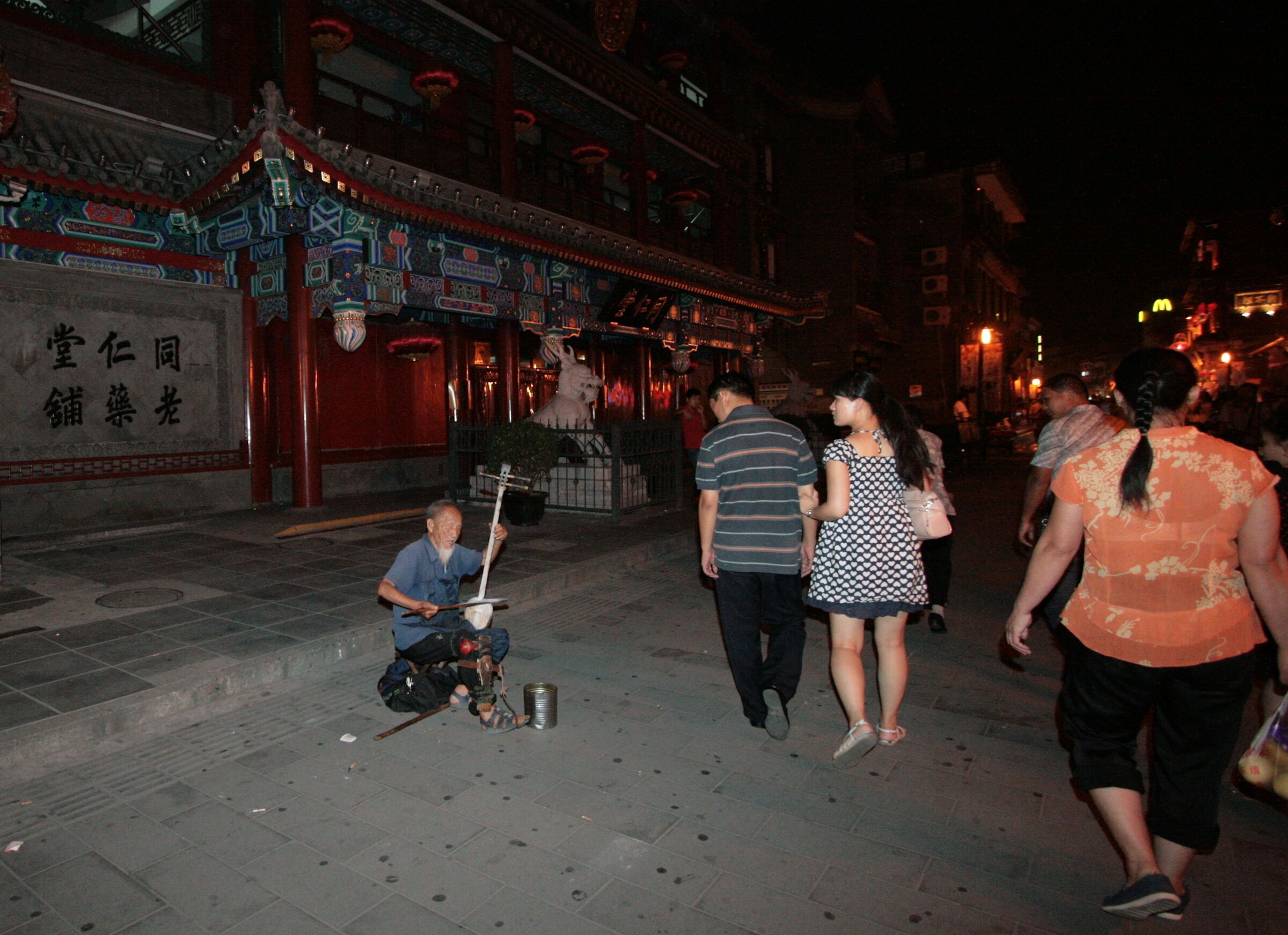 Opulenza e sopravvivenza