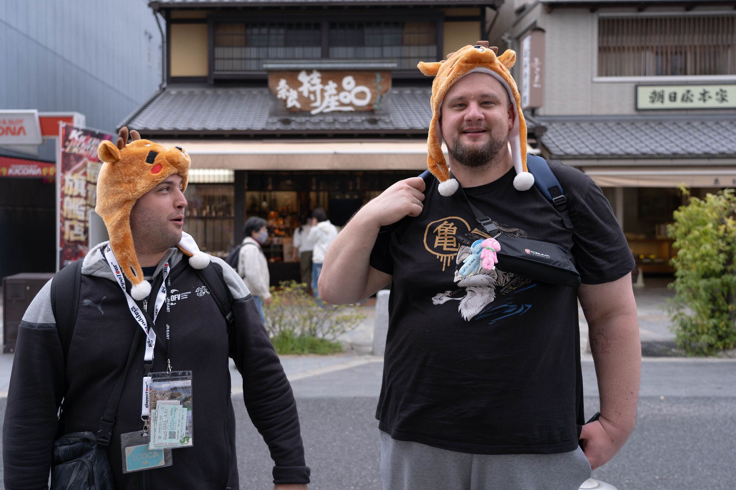 A Giant surprised by another Giant