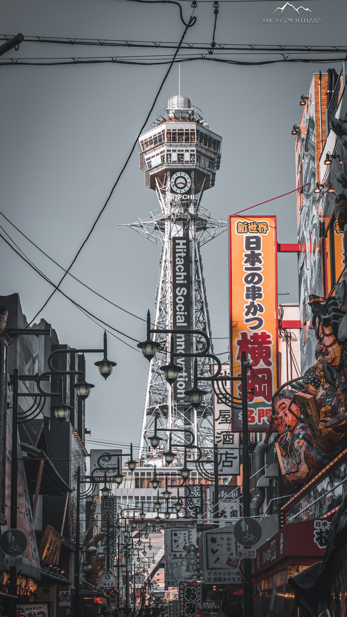osaka