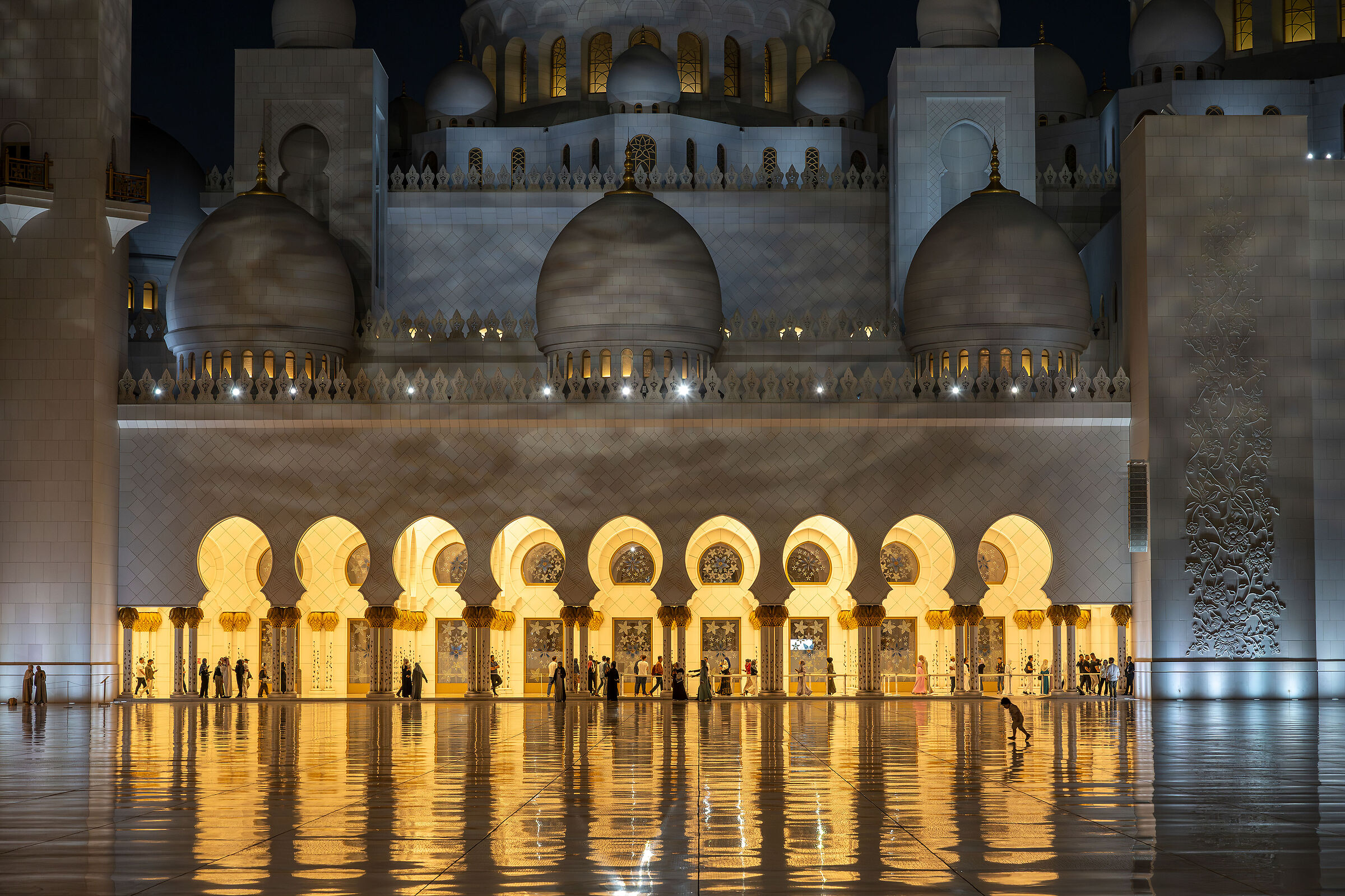 Shadows and Highlights