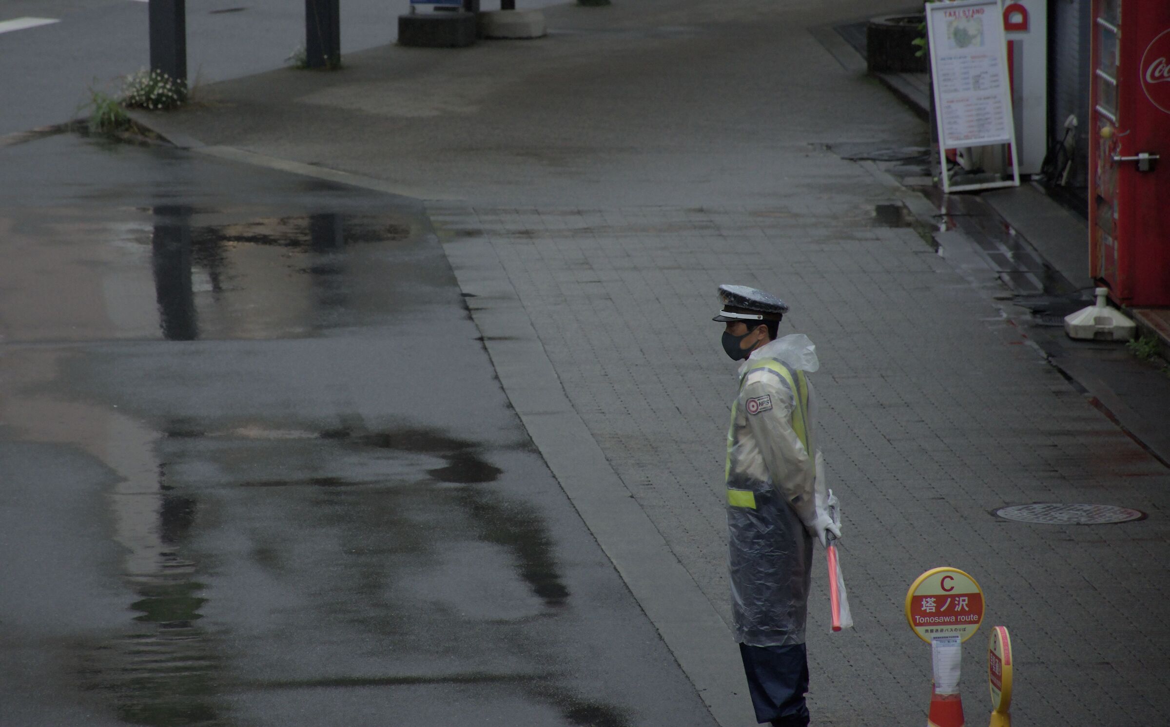 Traffic Auxiliary