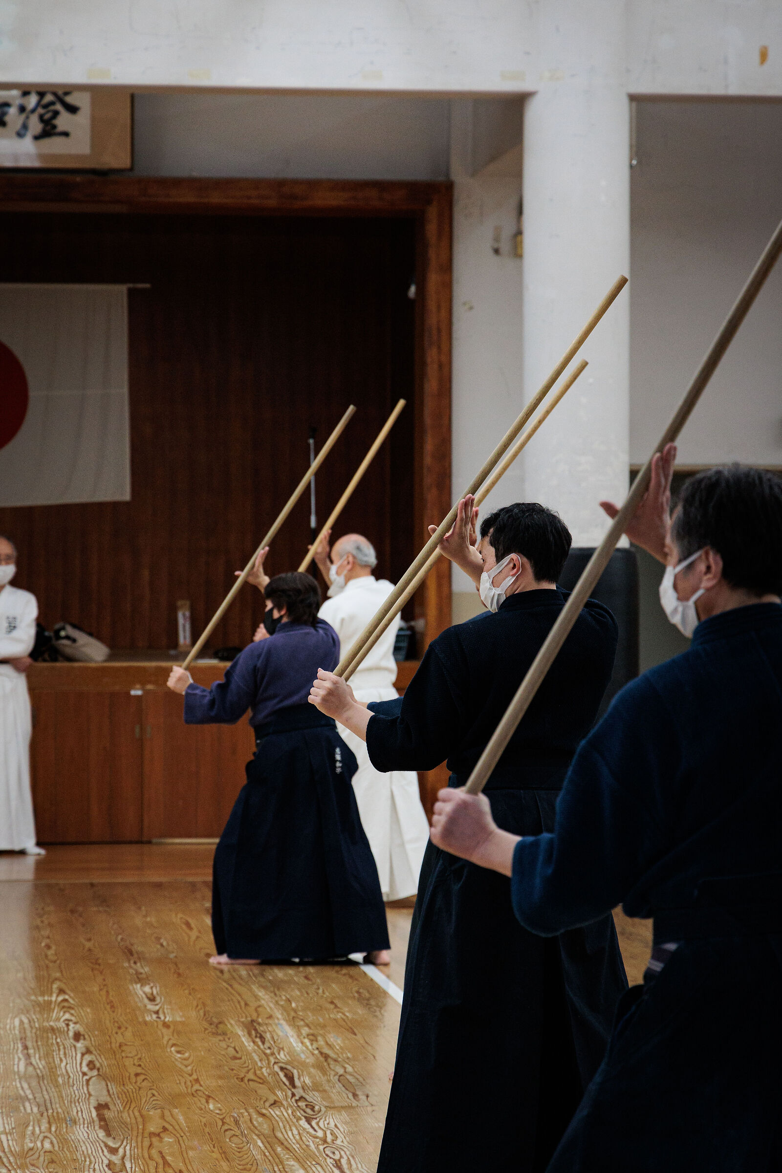Kendo Workout