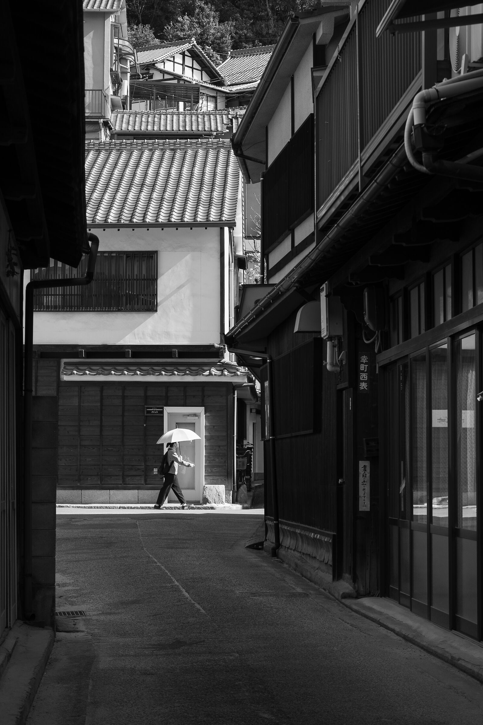 Sun on Miyajima