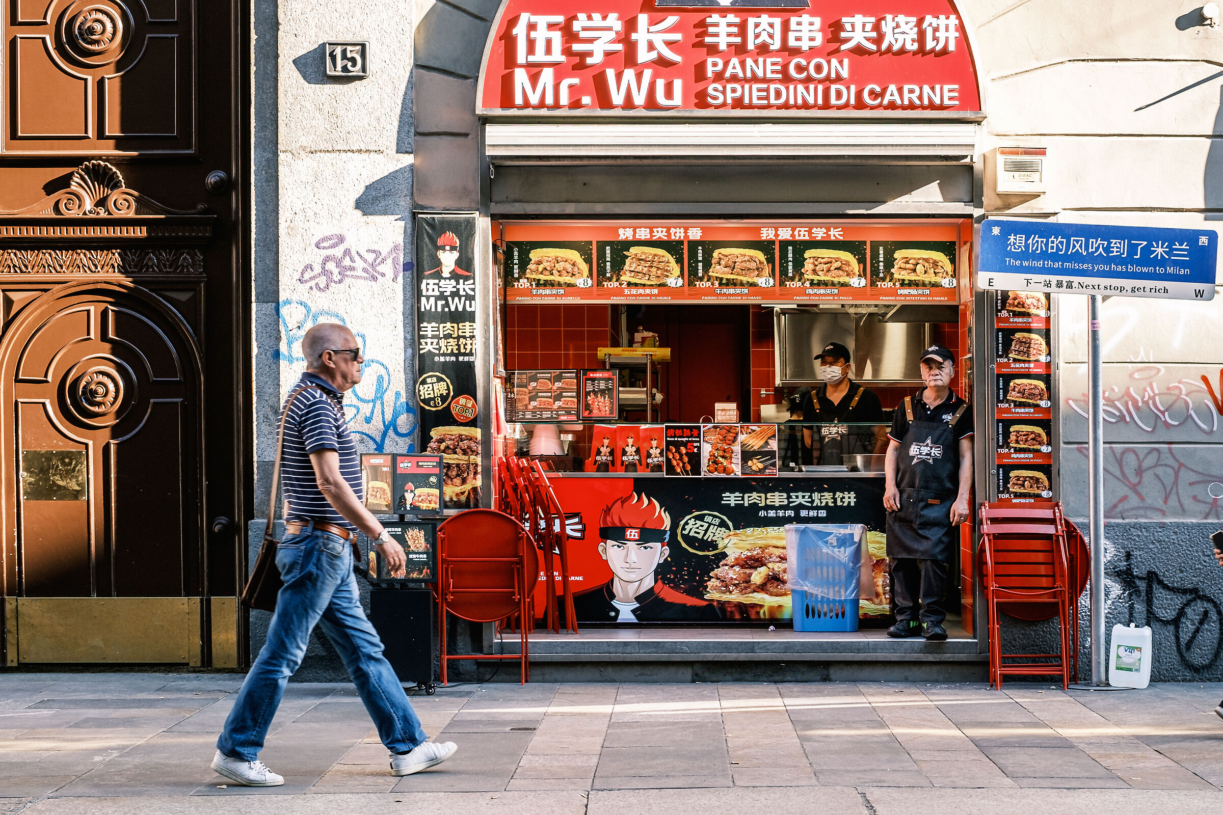 Chinatown Milan