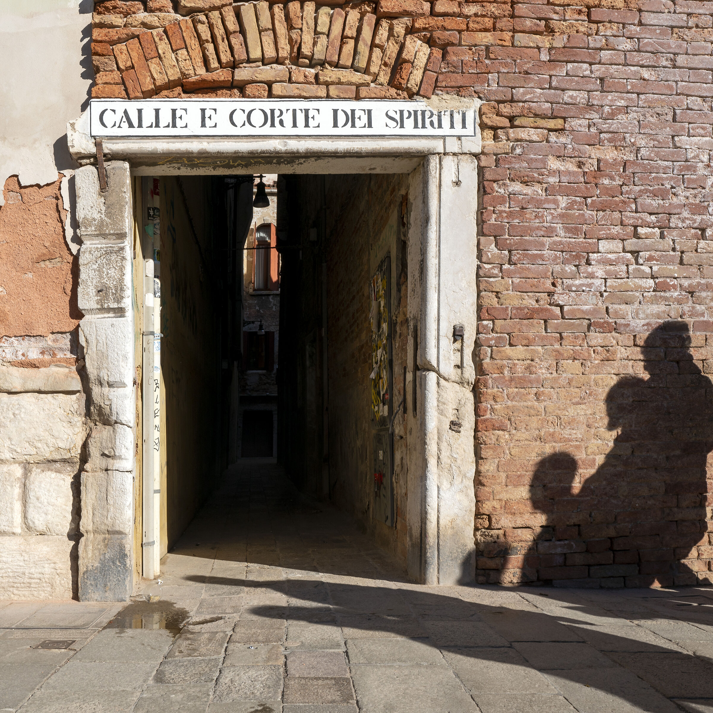 Affollamento di spiriti