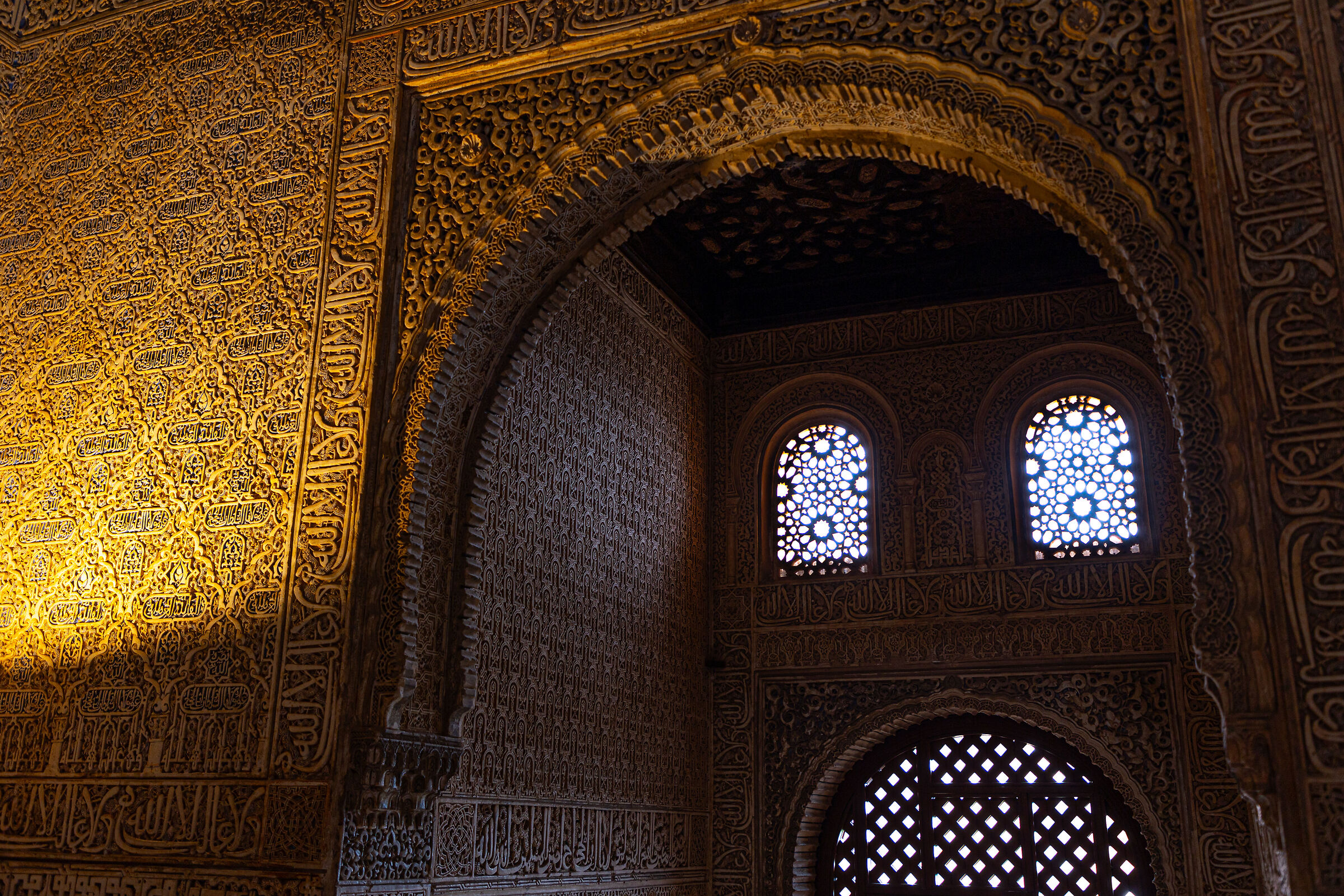 Nasrid Room