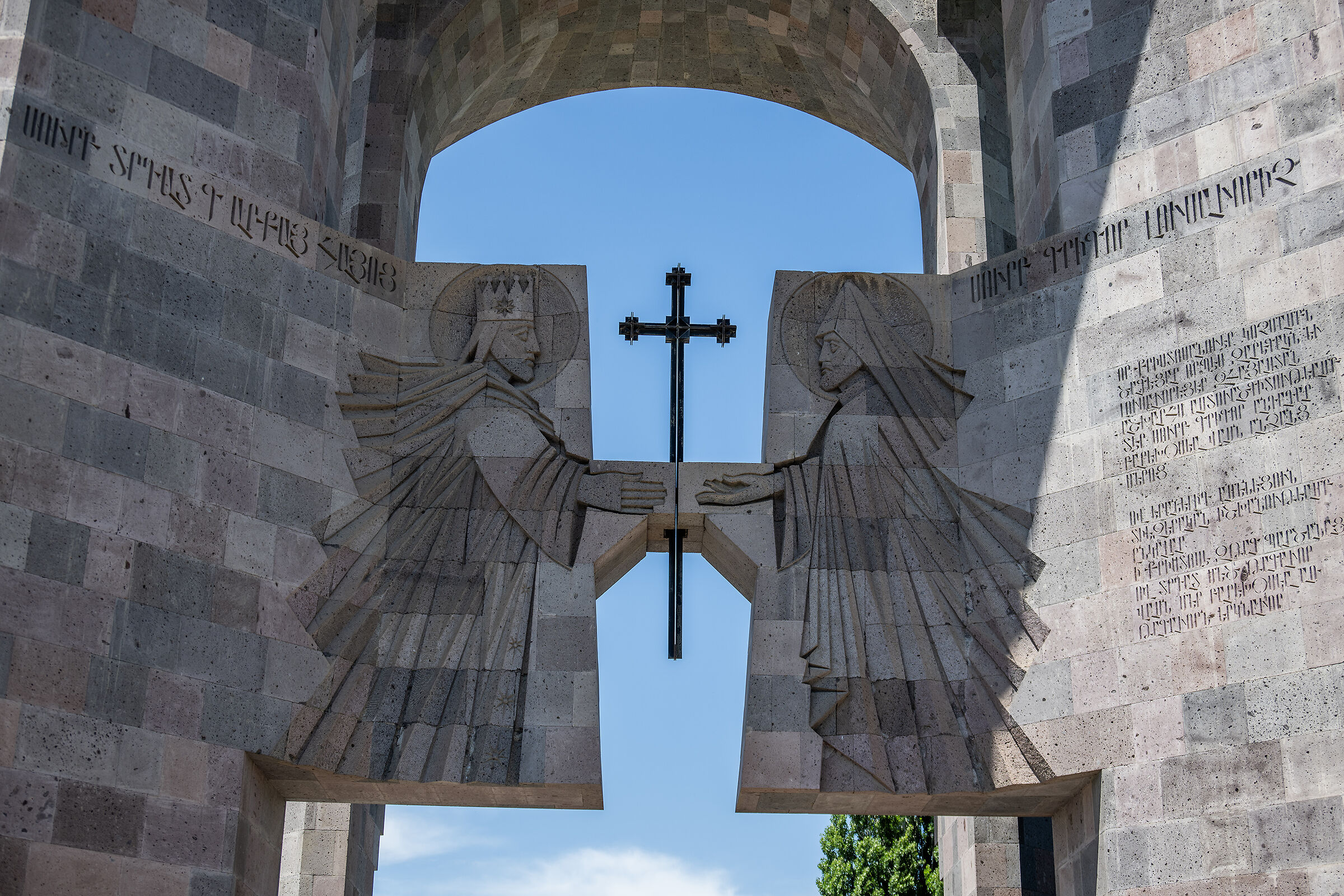 Armenia 2024 - il Vaticano armeno, ingresso