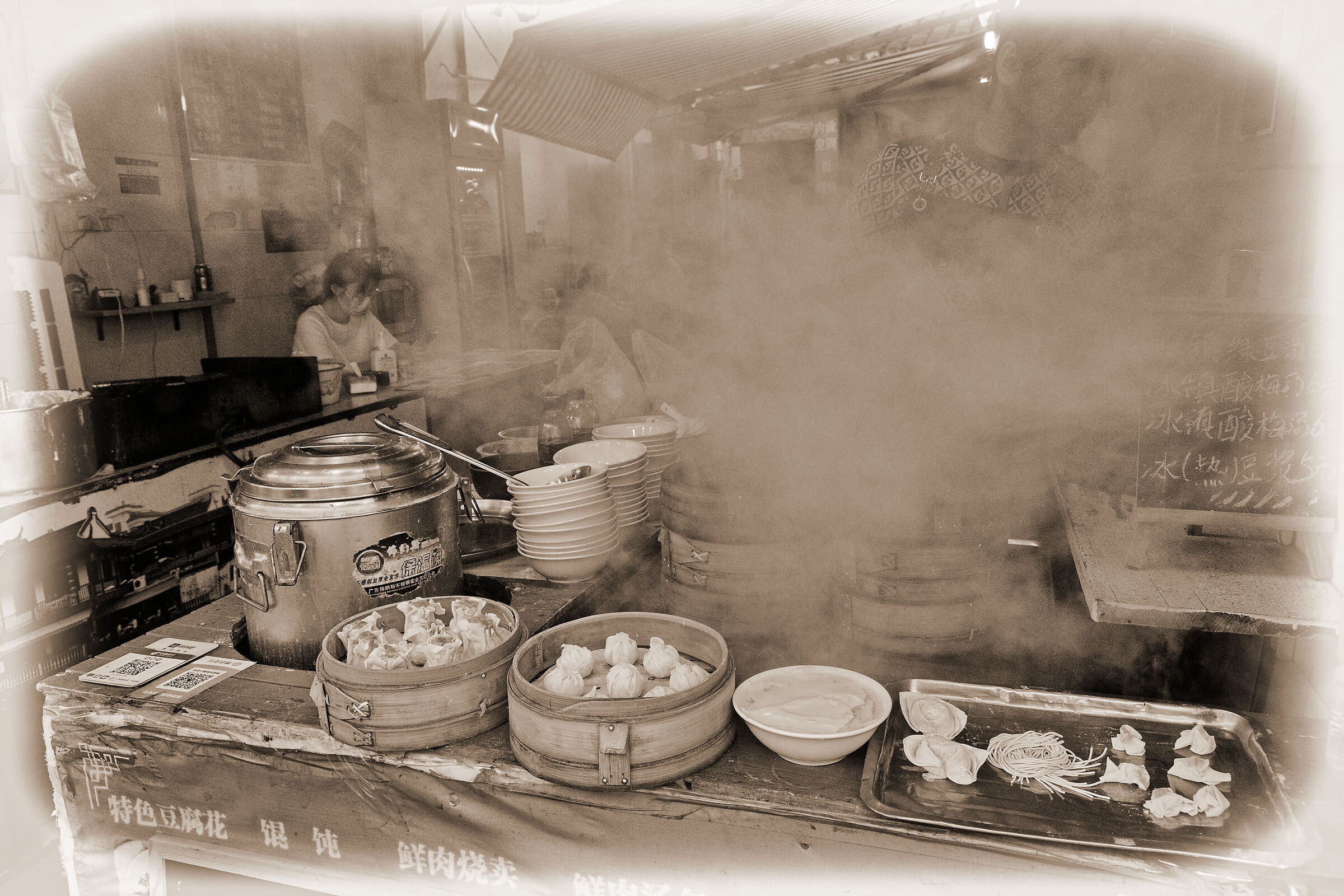 Jiaozi e altro cibo di strada (Cina)