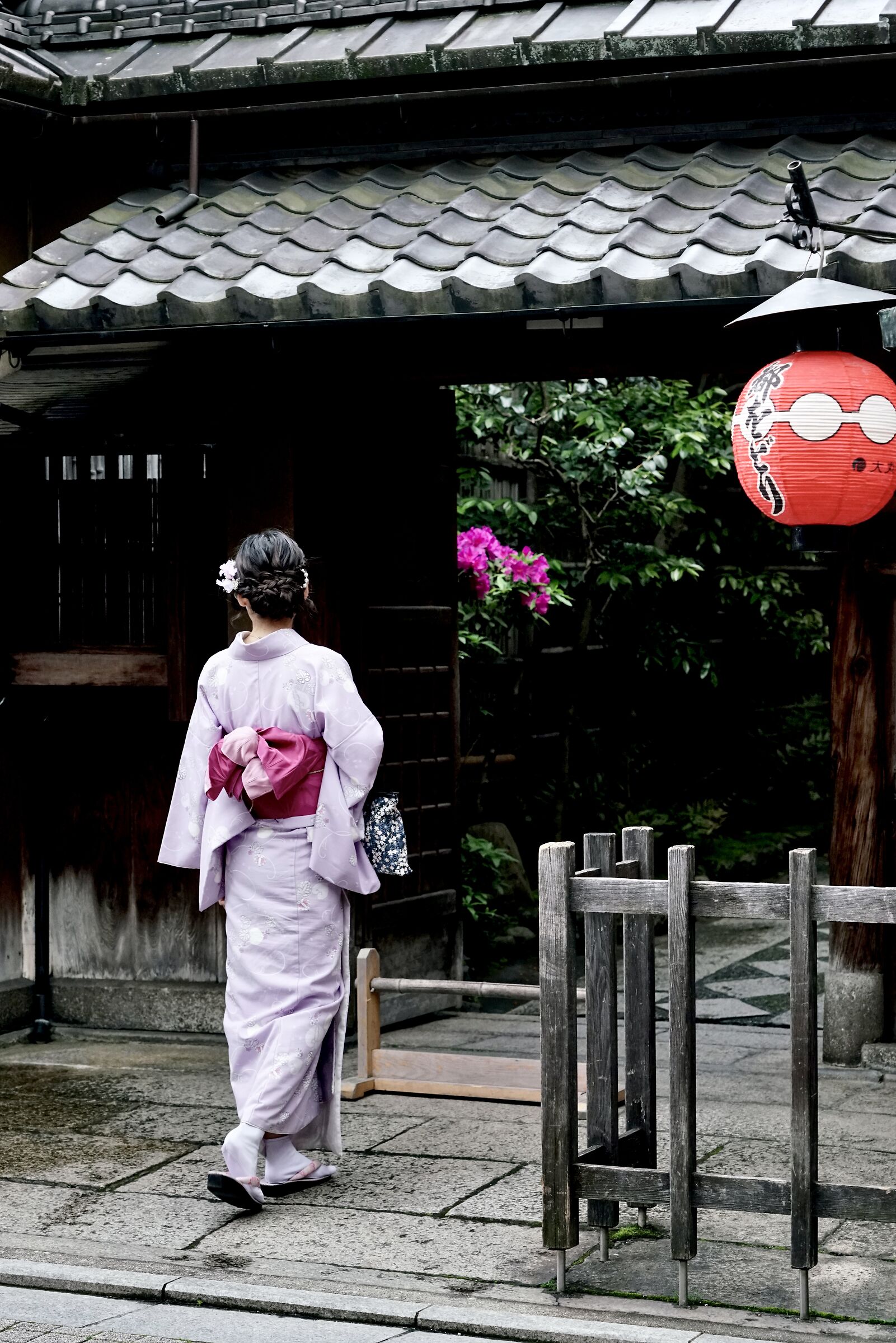 JAPAN
