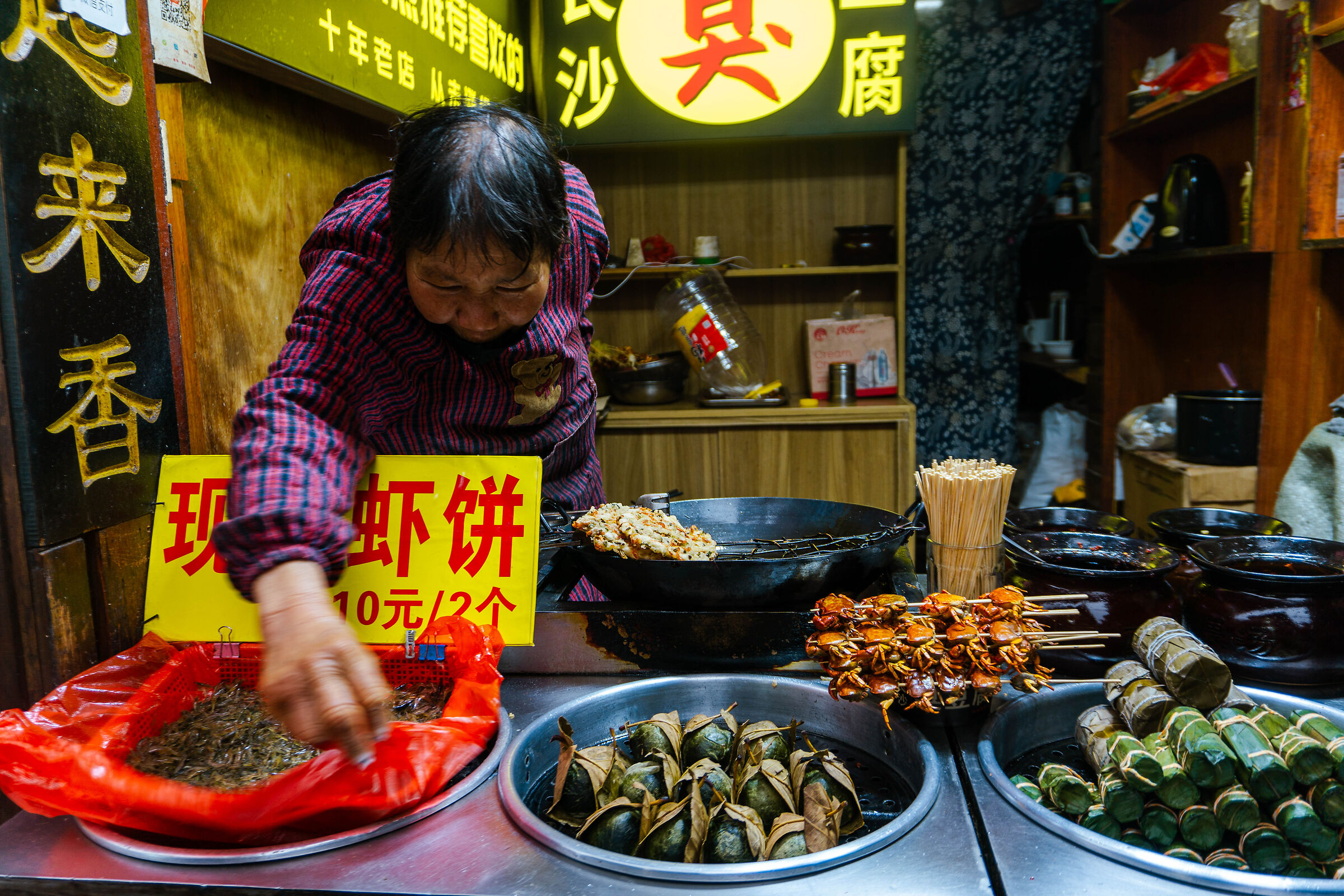Street food - Fenghuang