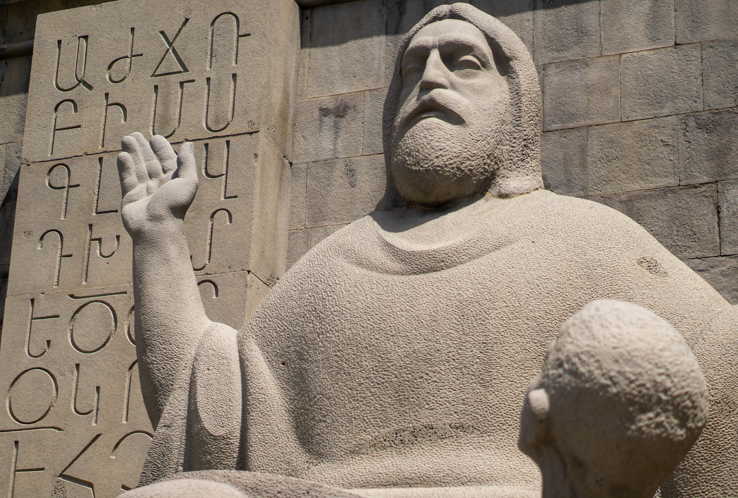 Mesrop Mashtots al Matenadaran di Yerevan