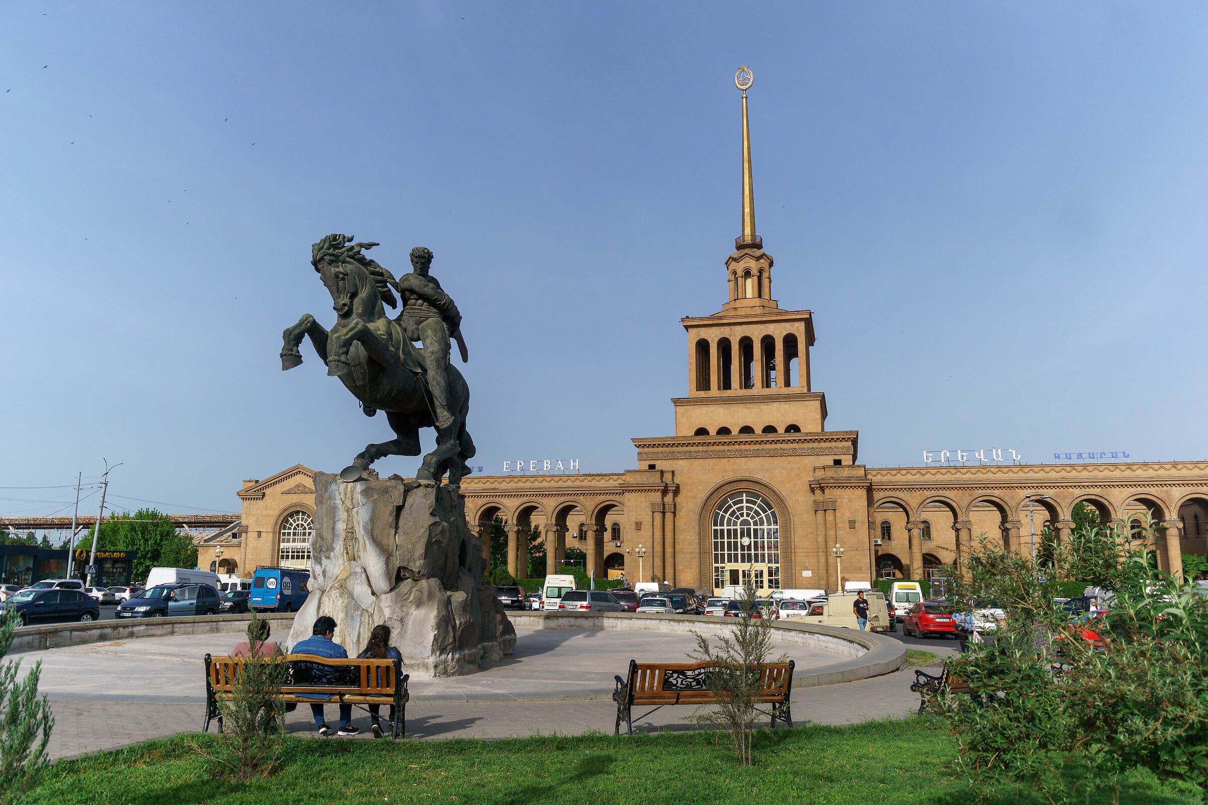 Stazione di Yerevan