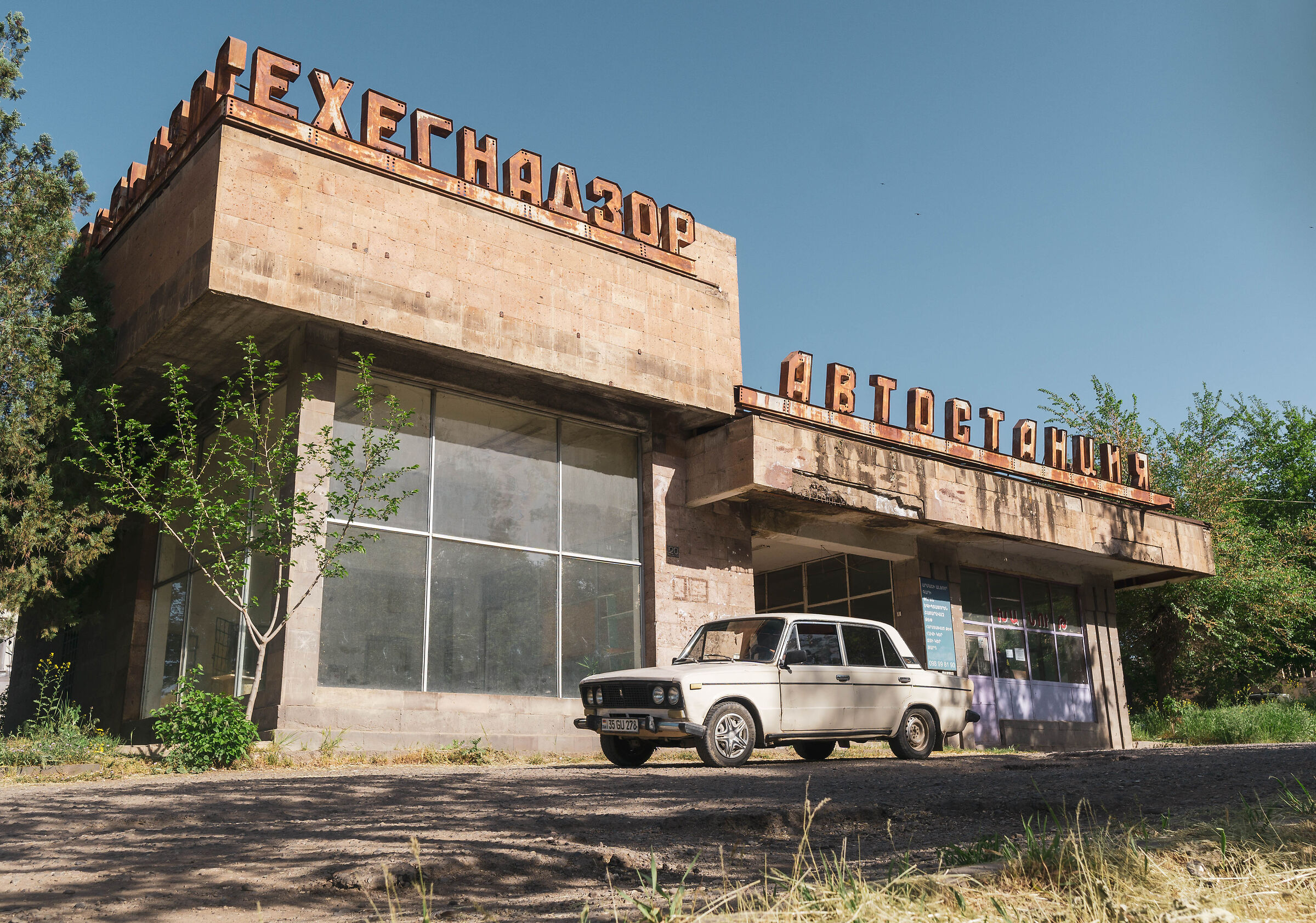 Stazione degli autobus abbandonata - Yeghegnadzor