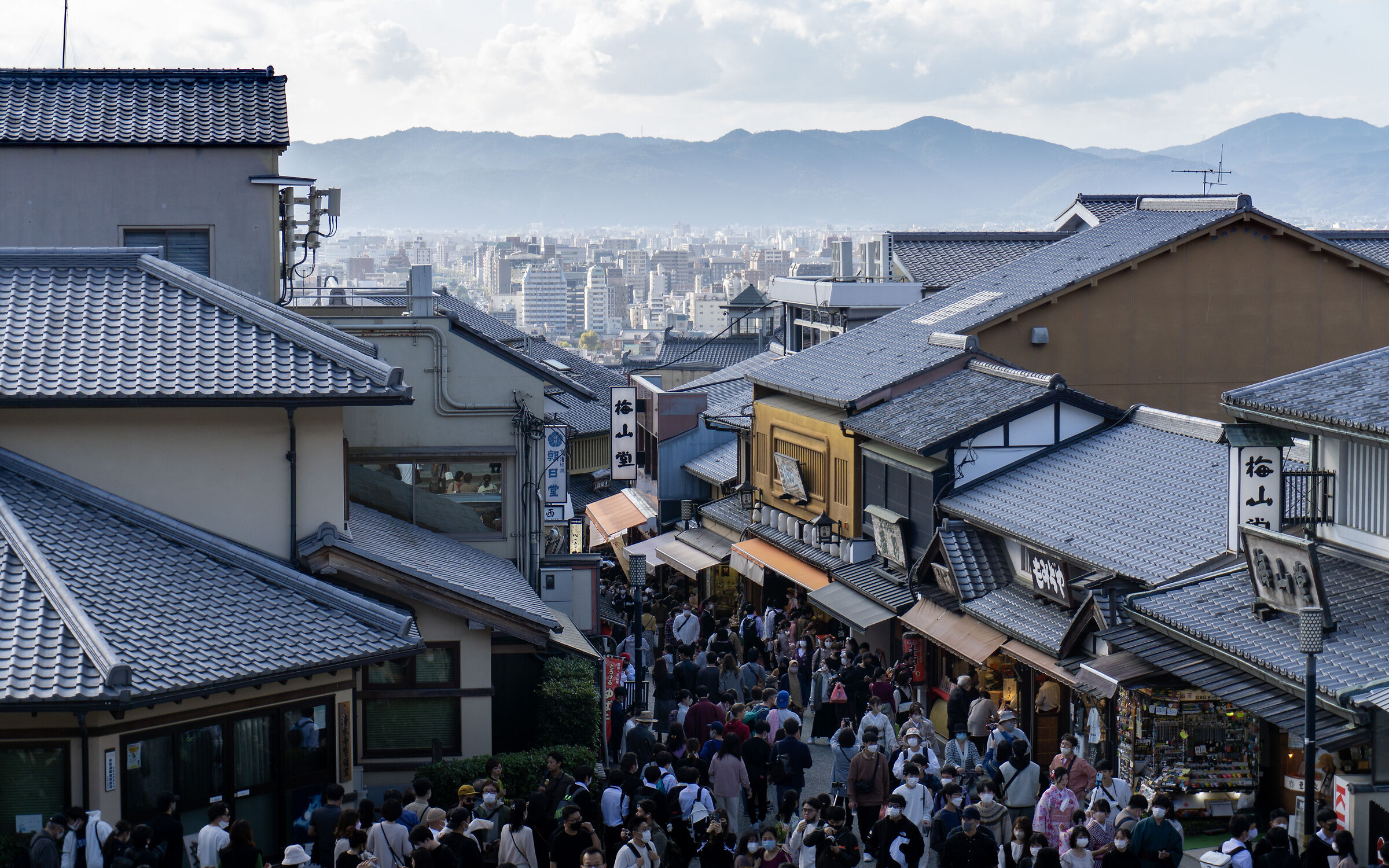 Kyoto