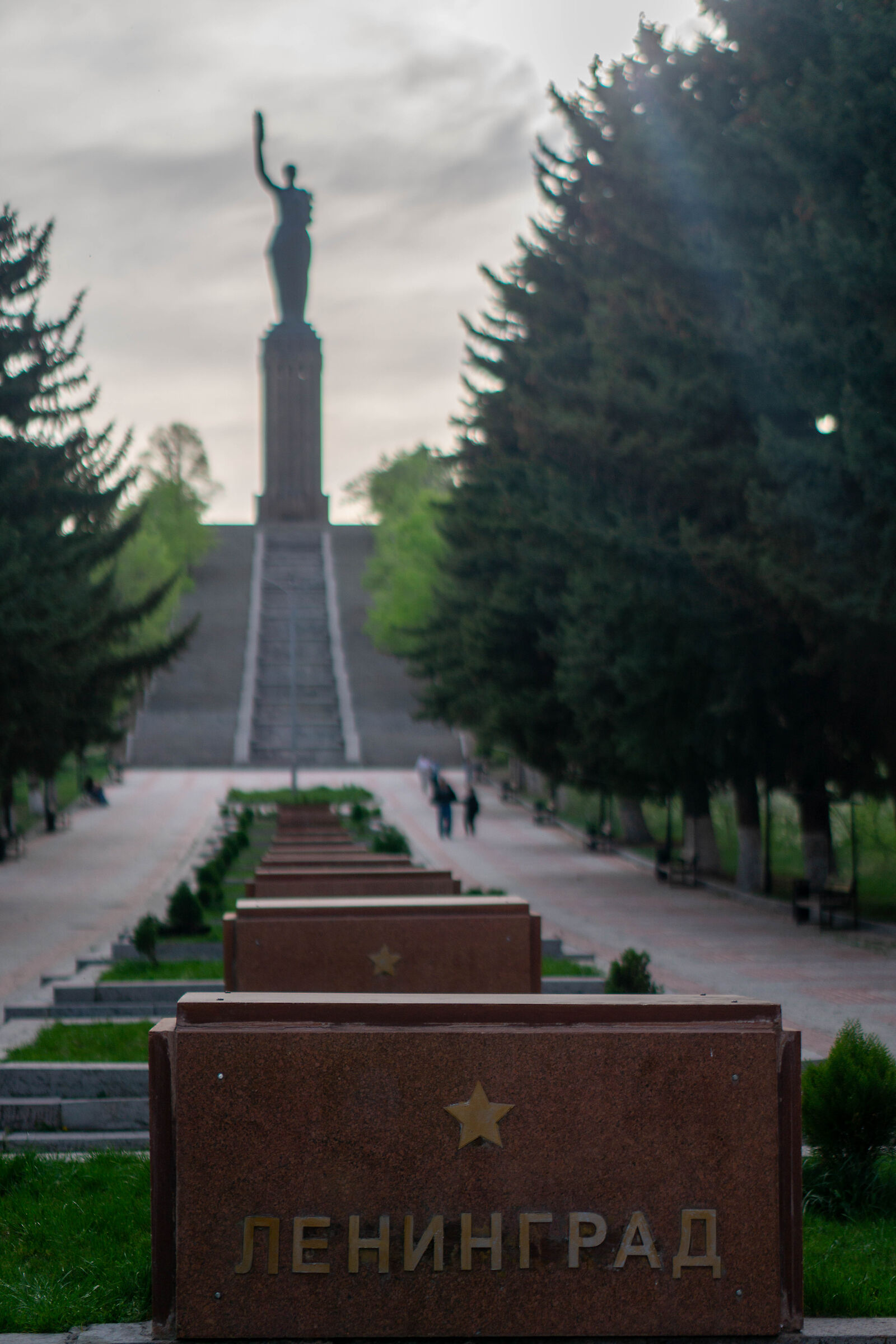 Madre armenia sullo sfondo - Gyumri - Armenia