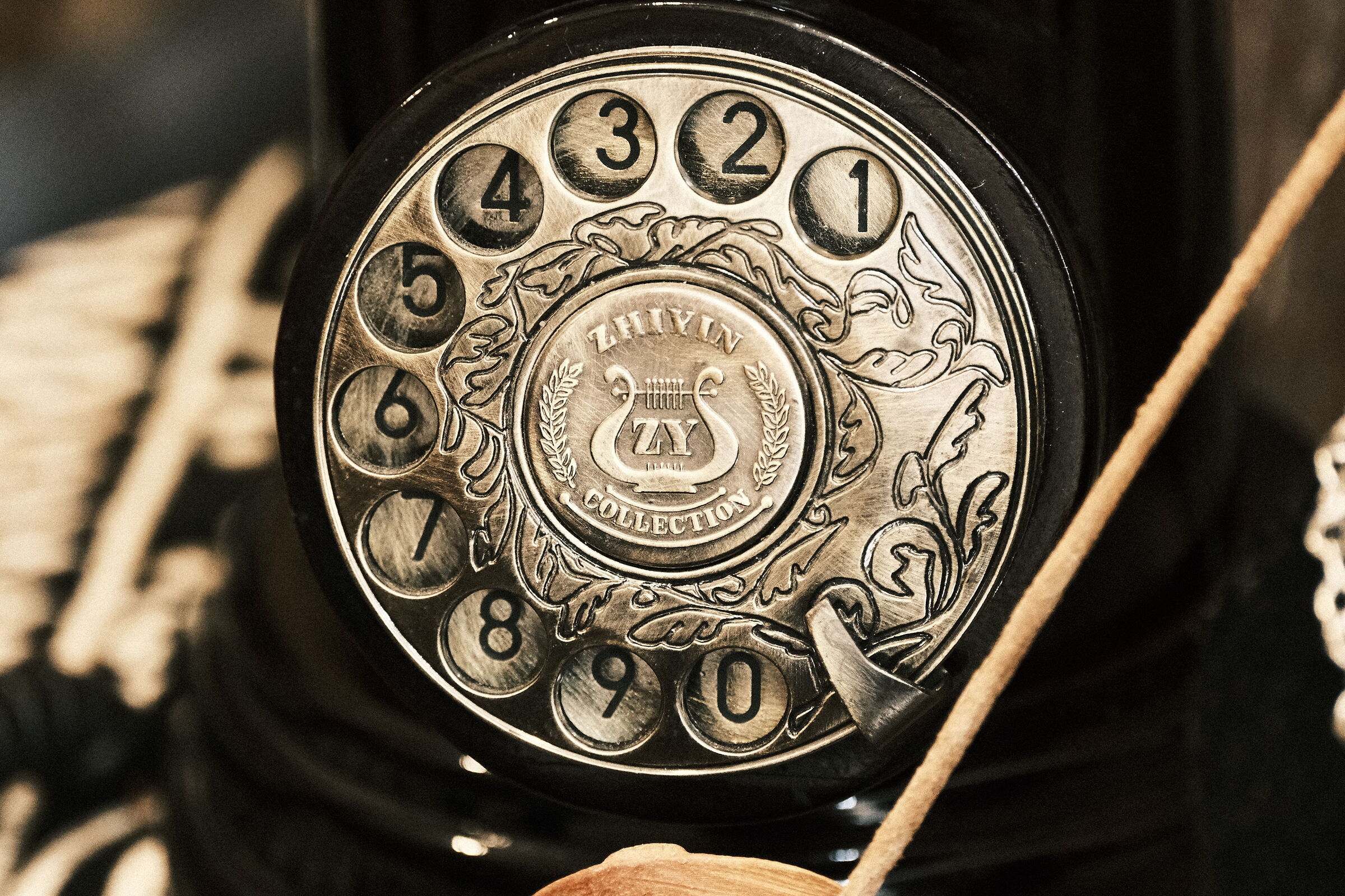 Old phone