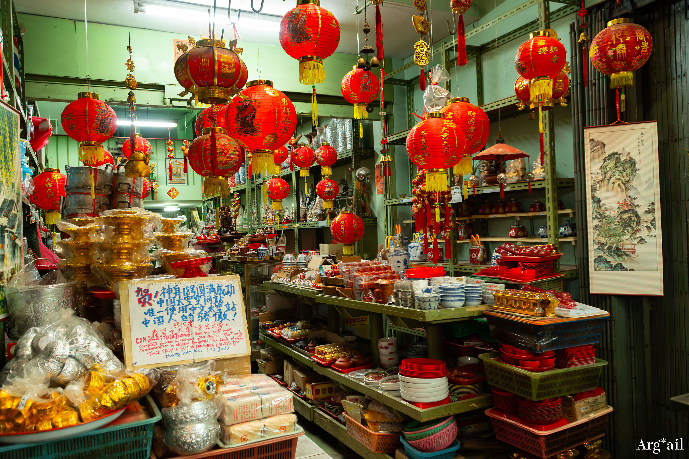 Chinatown in Bangkok