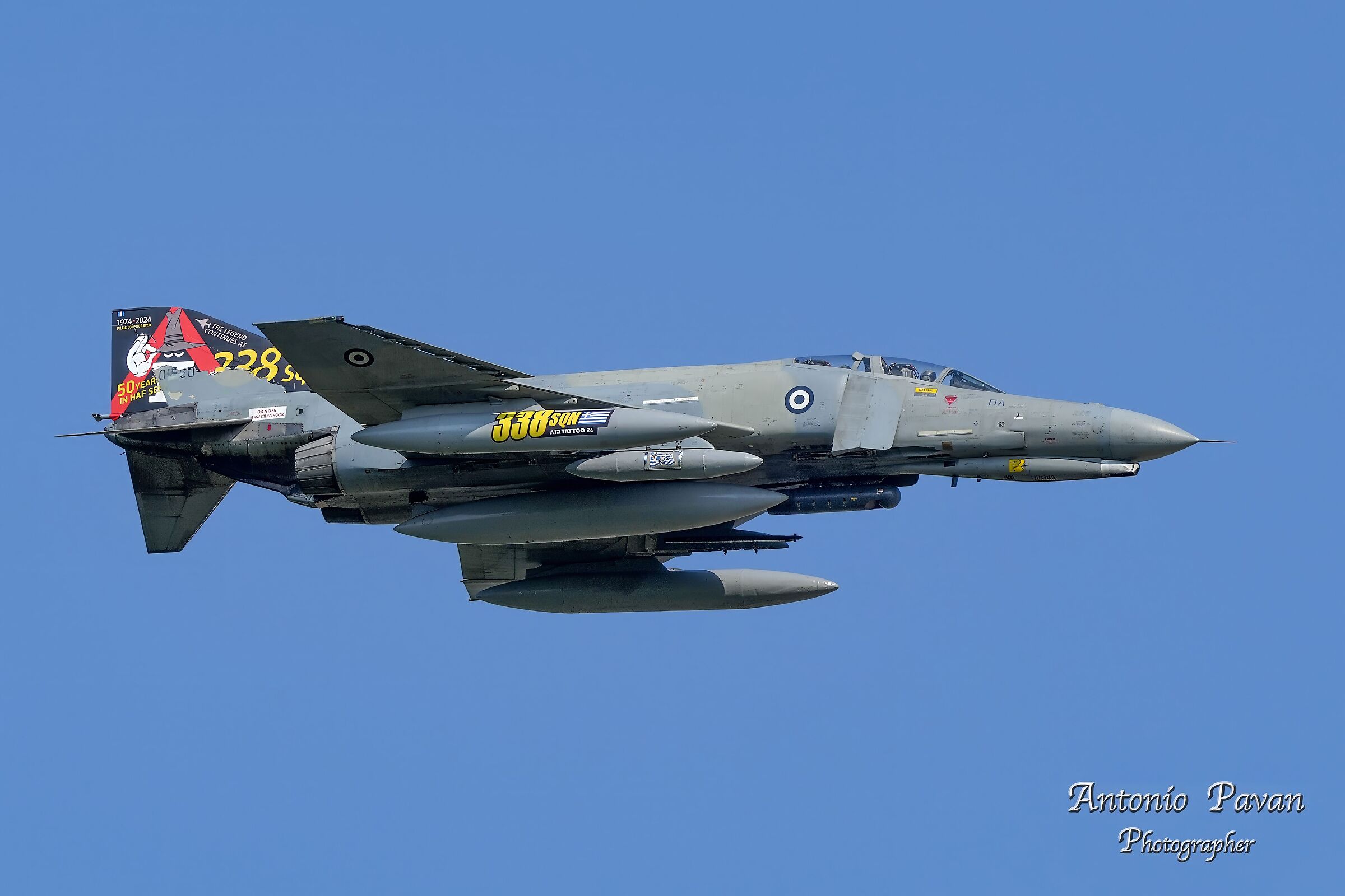 Hellenic Air Force McDonnell Douglas F-4E AUP Phantom