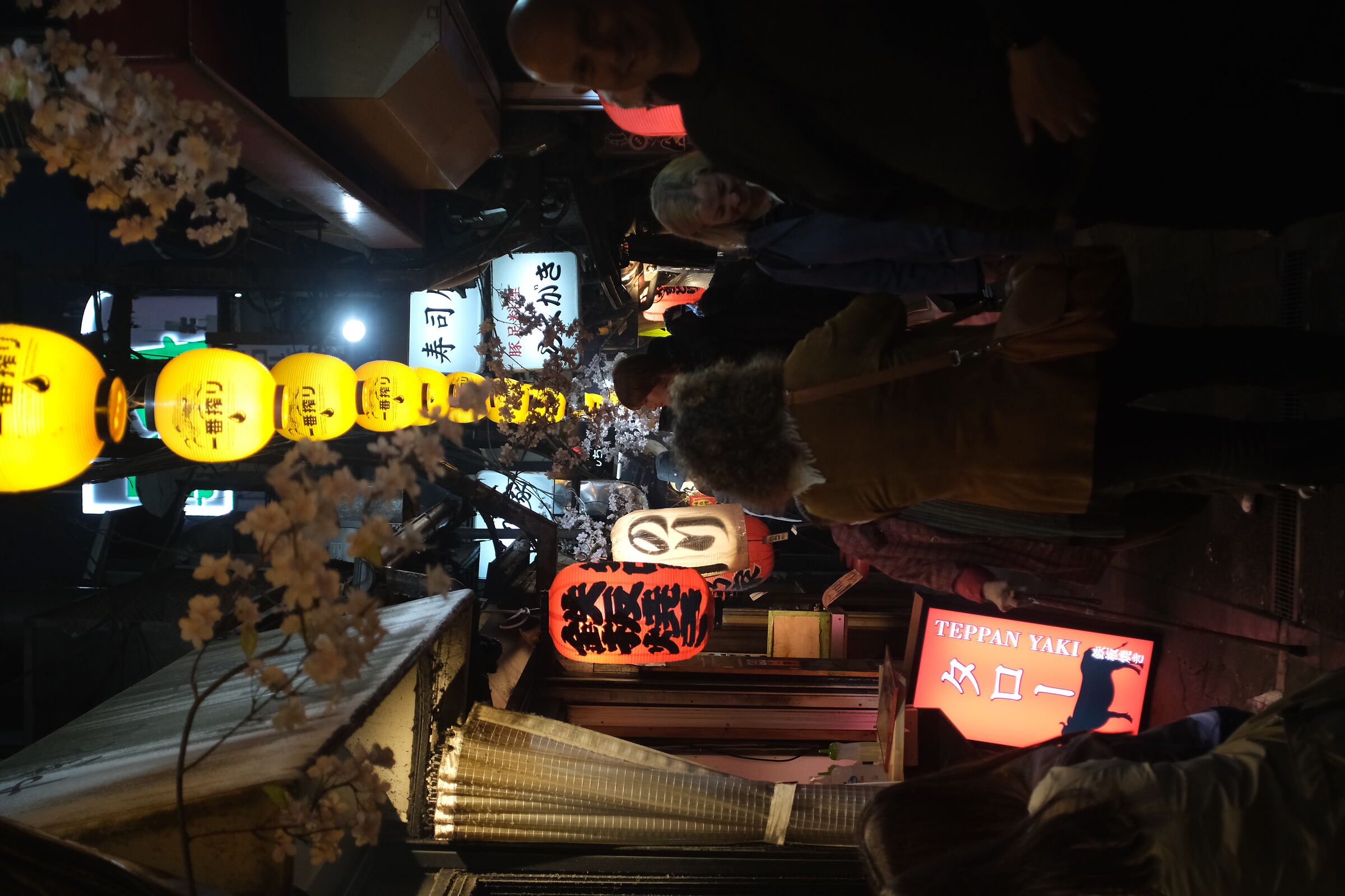 Omoide Yokocho