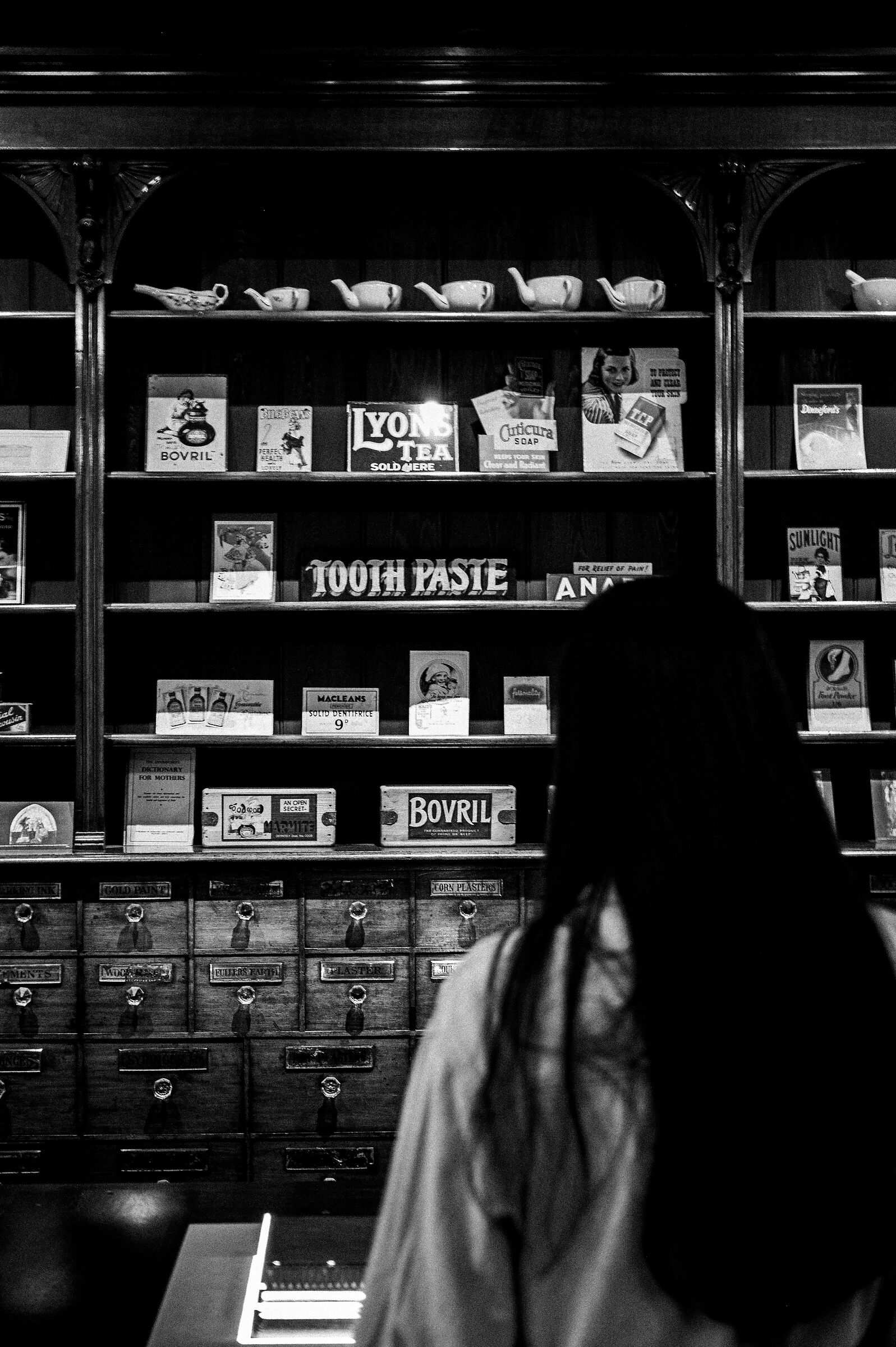 Pharmacy