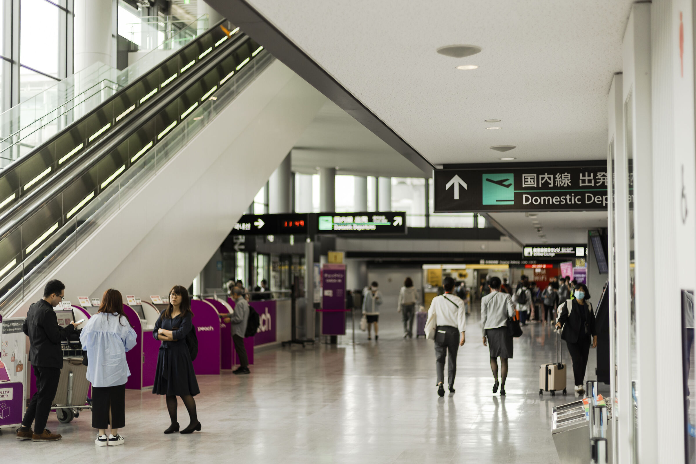 Narita