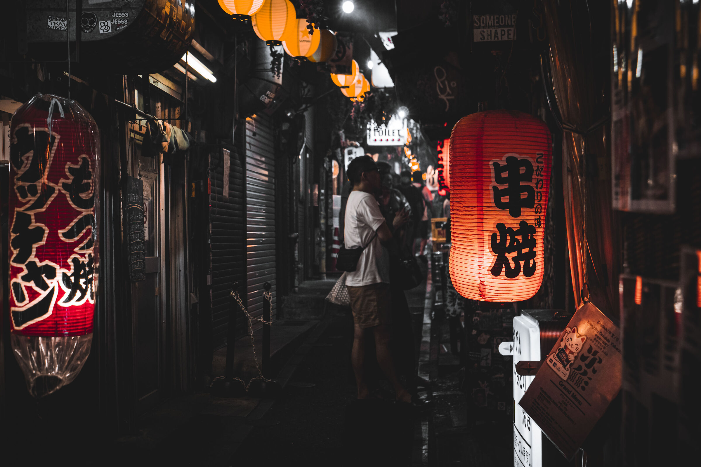 secret street in Tokyo