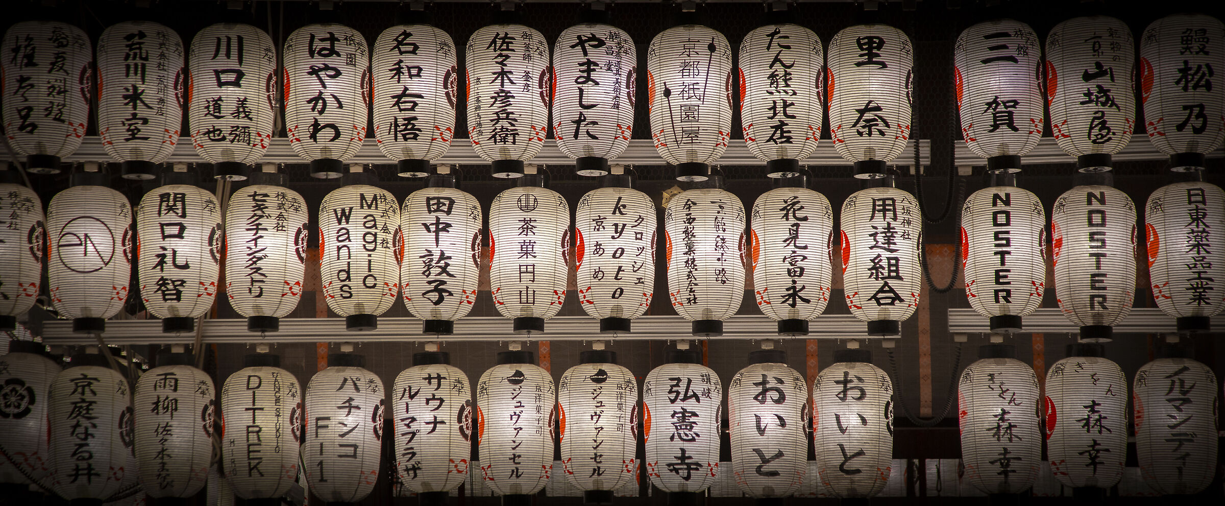 Japan-Kyoto