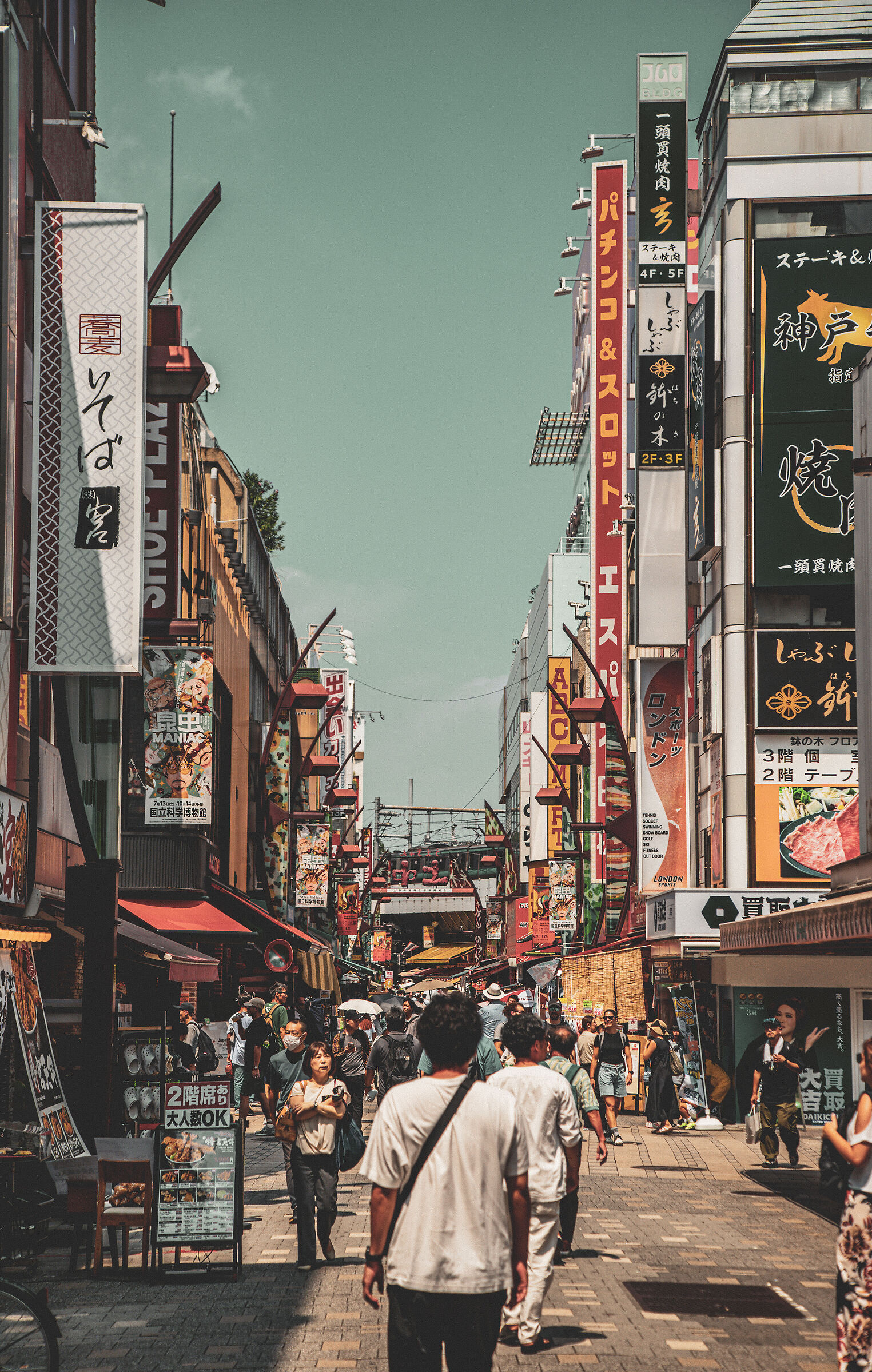 Tokyo-Uno Street Market 2