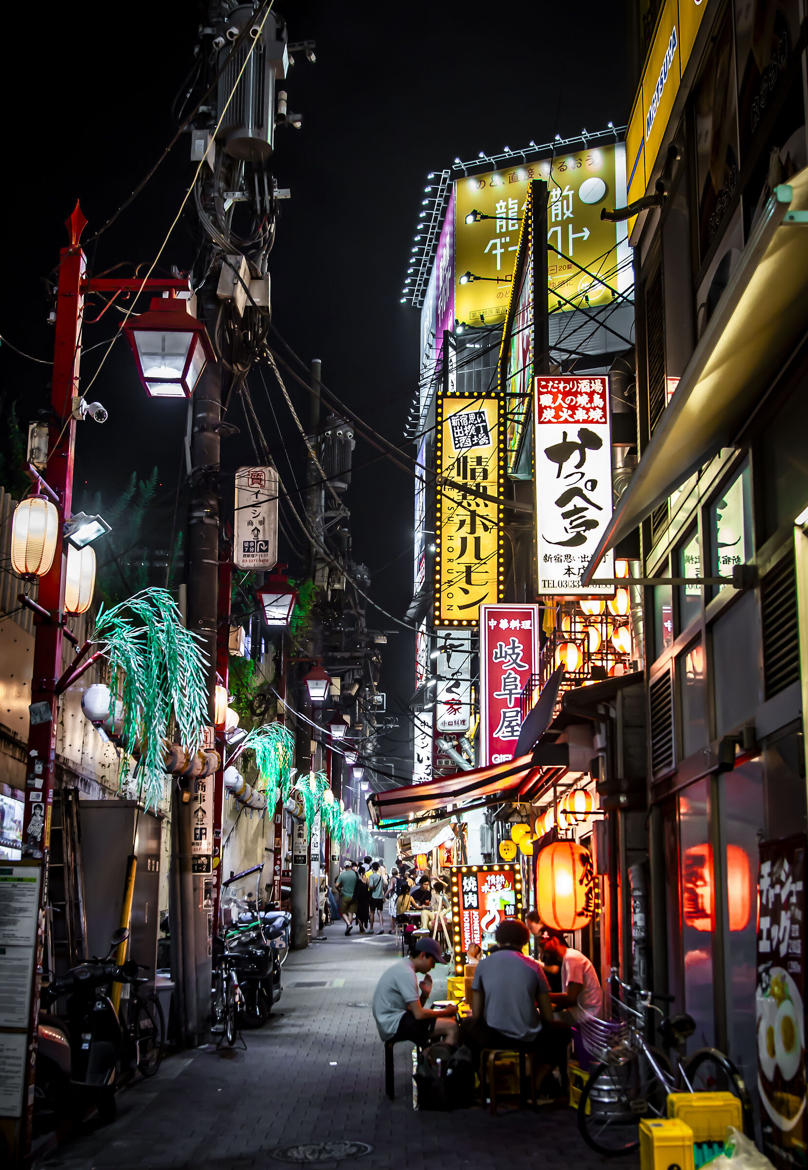 Tokyo-Shinjuku Street