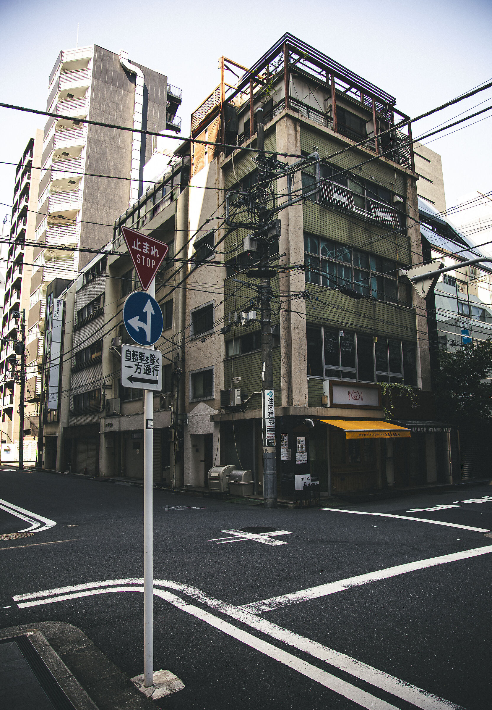 Tokyo-Kanda Street