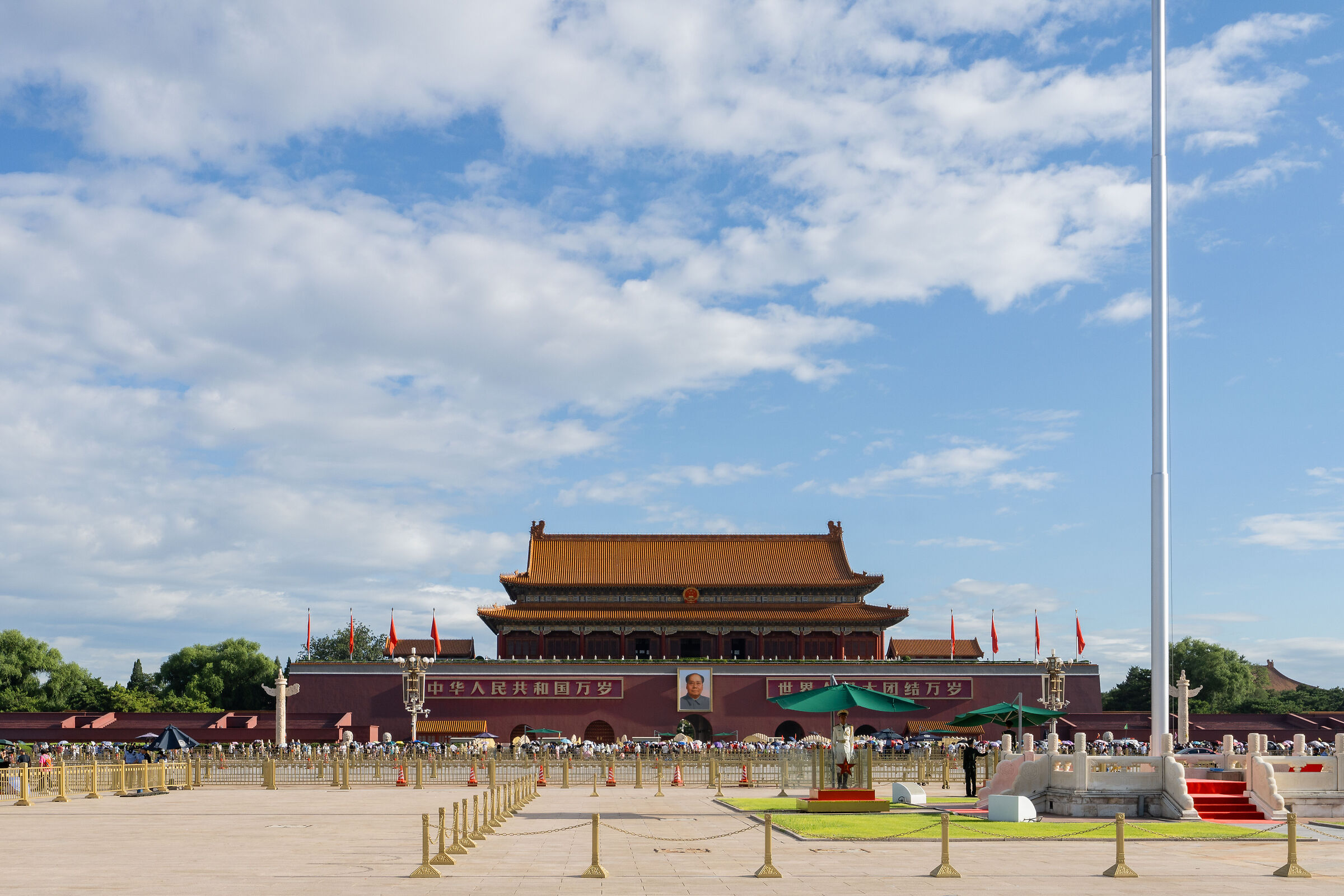 Tiananmen Square