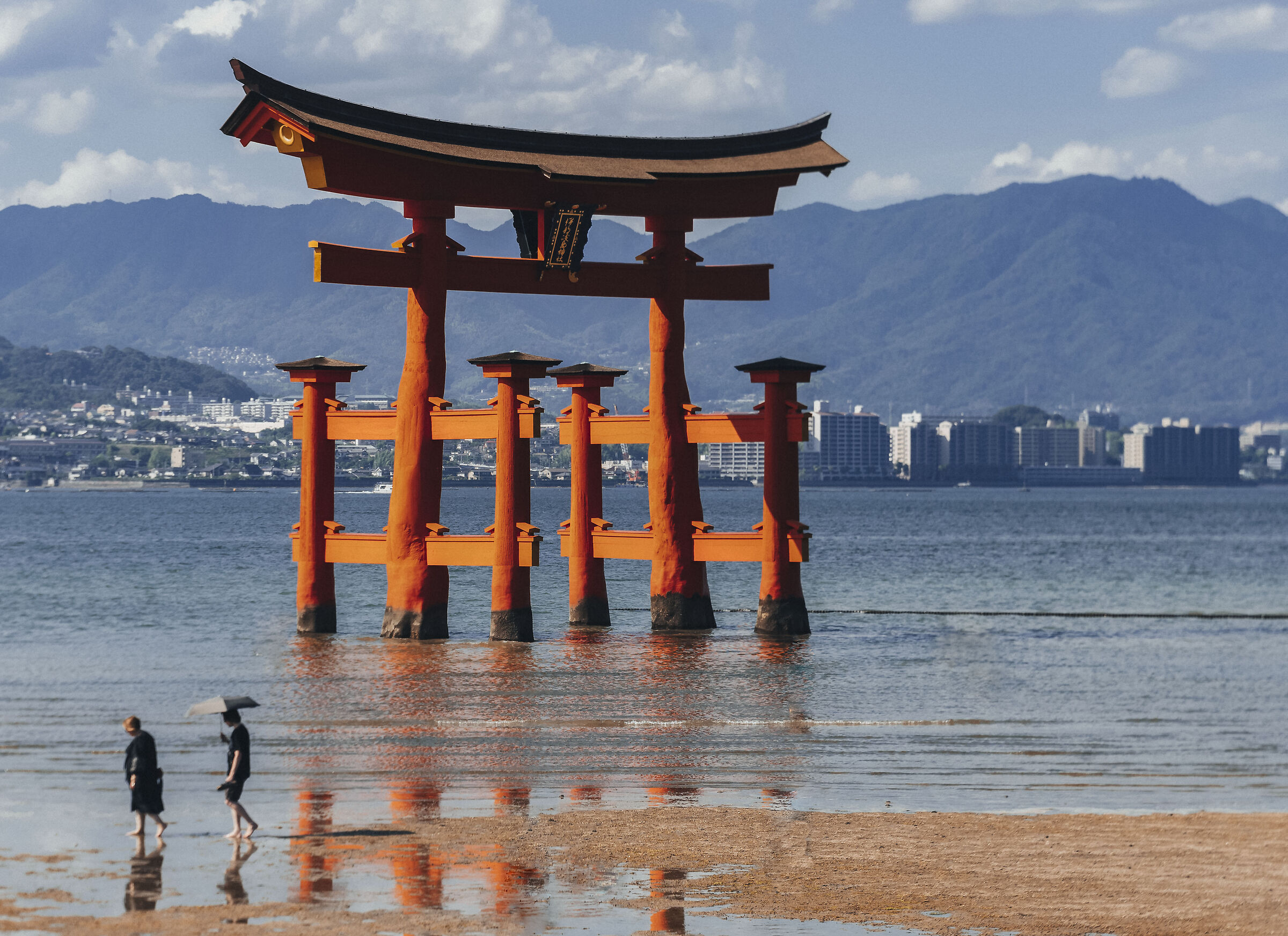postcard fom Miyajima