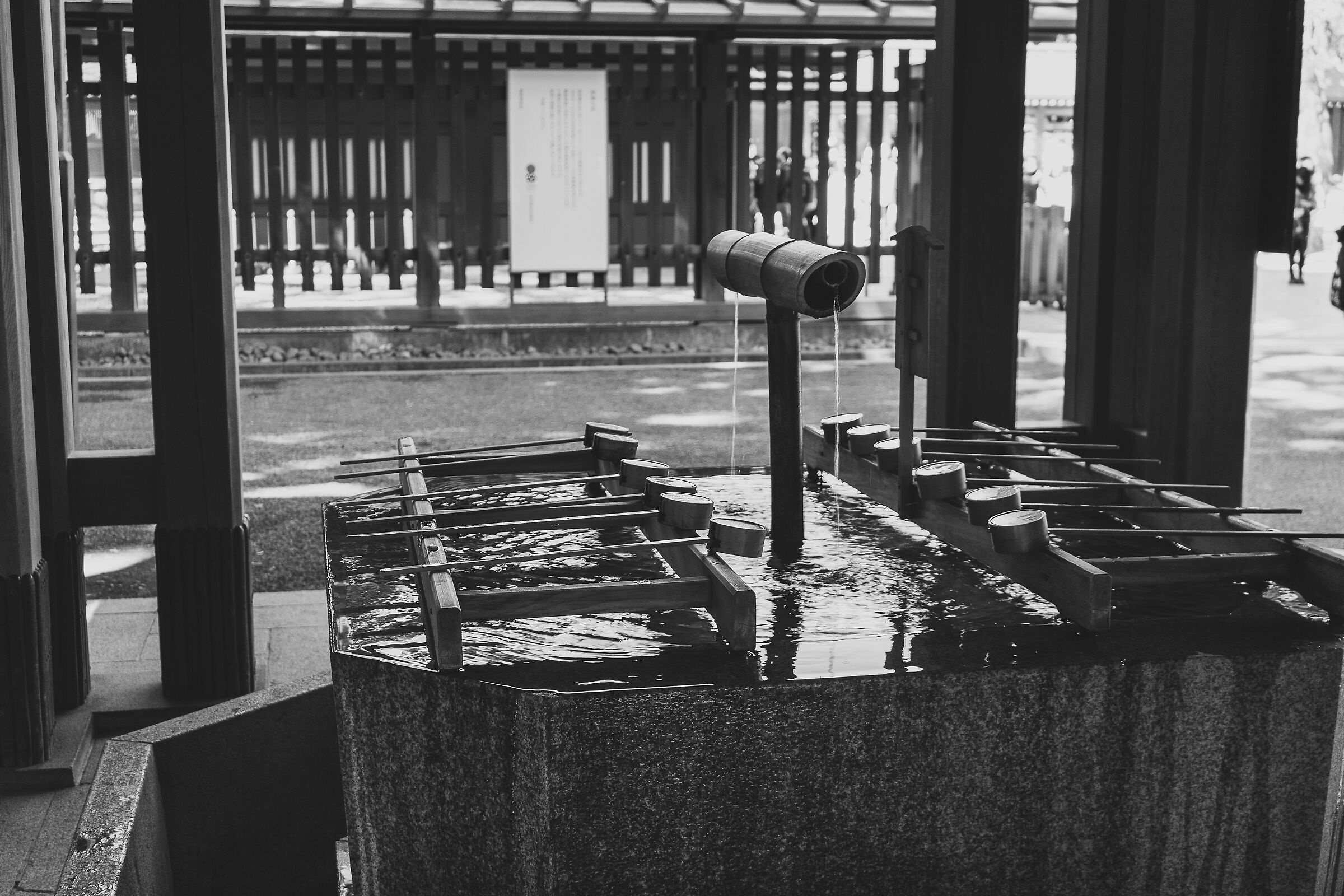 Meiji Shrine