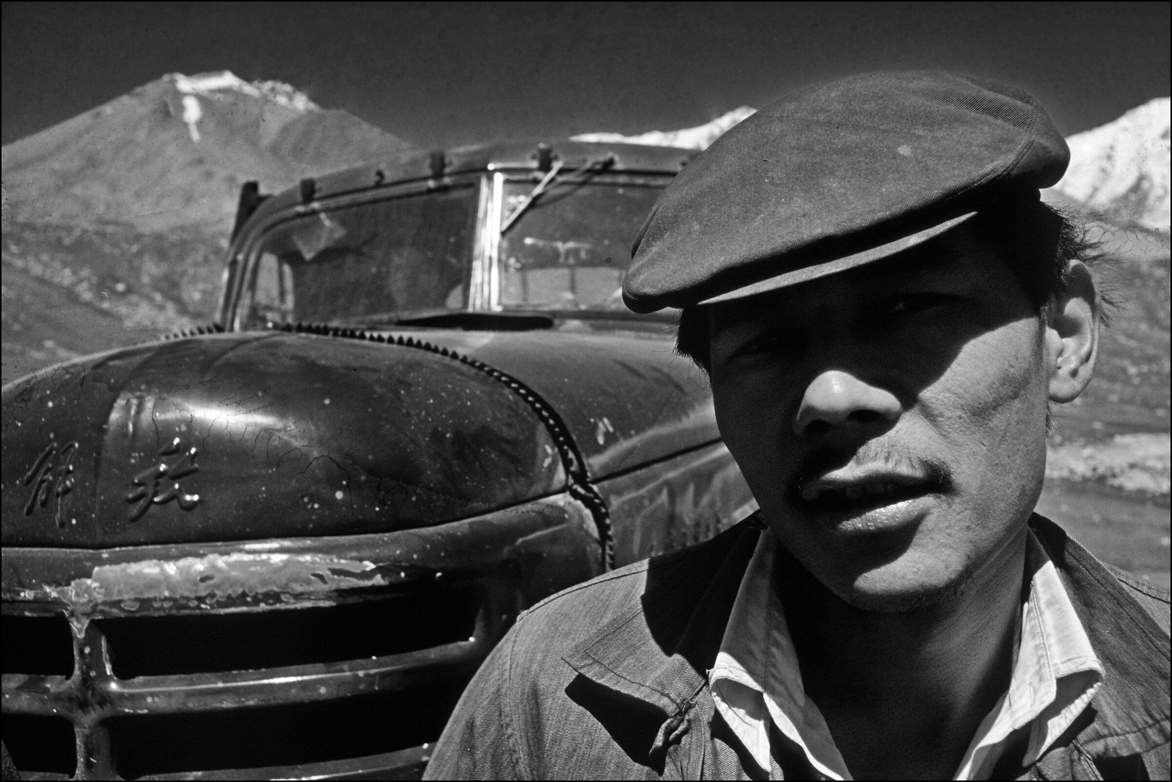 1987 Pakistan - Khunjerab pass - 4.693 mt