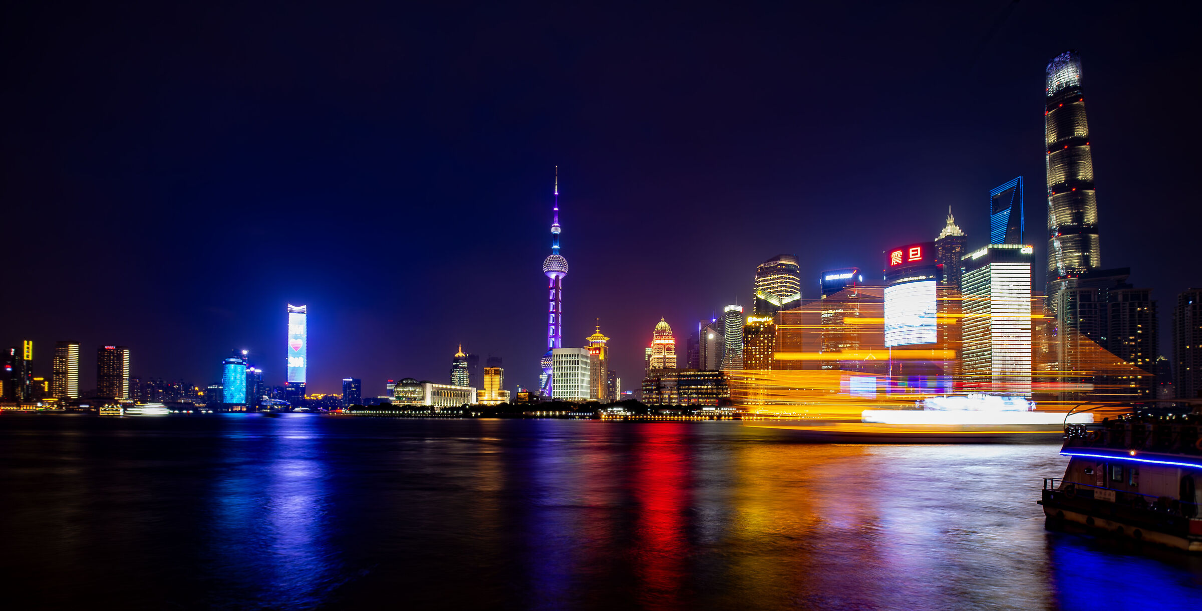 Il bund di notte