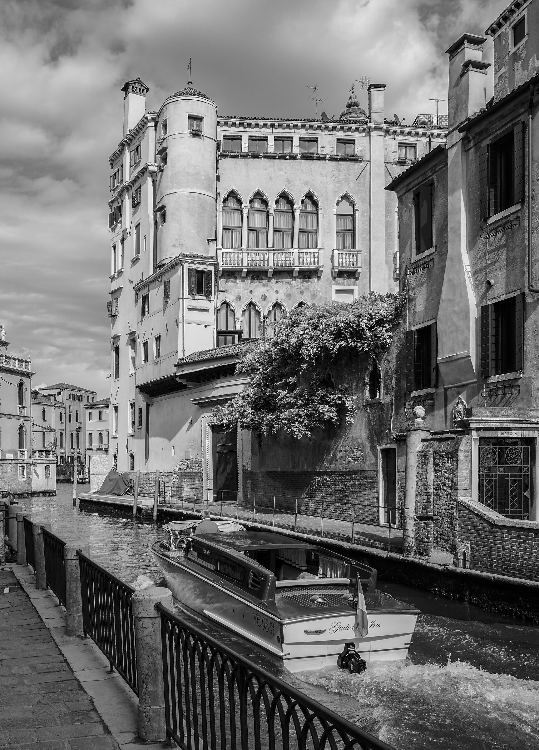 Palazzo Contarini Corfù - 1