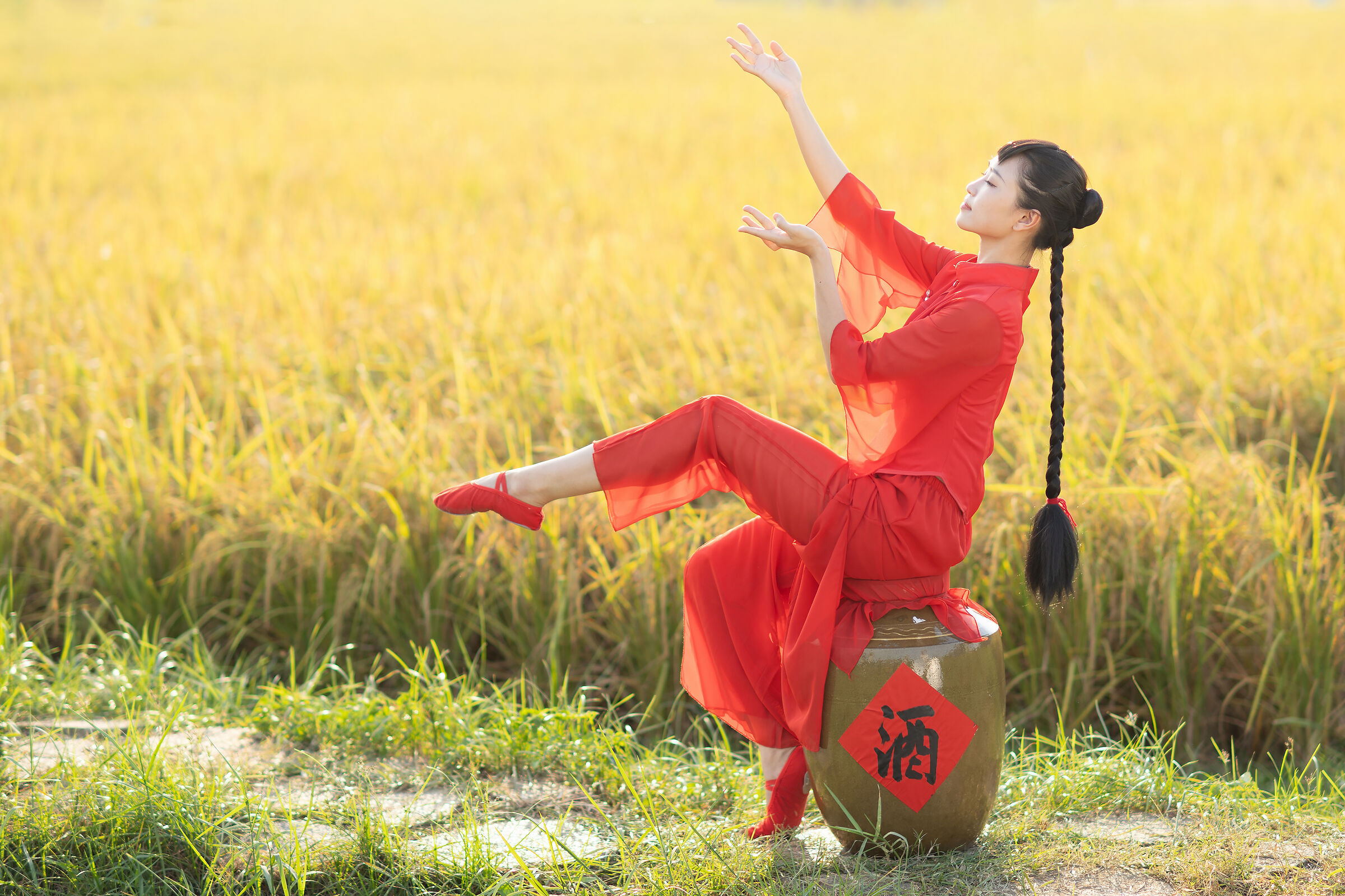 Dancing in rice paddy