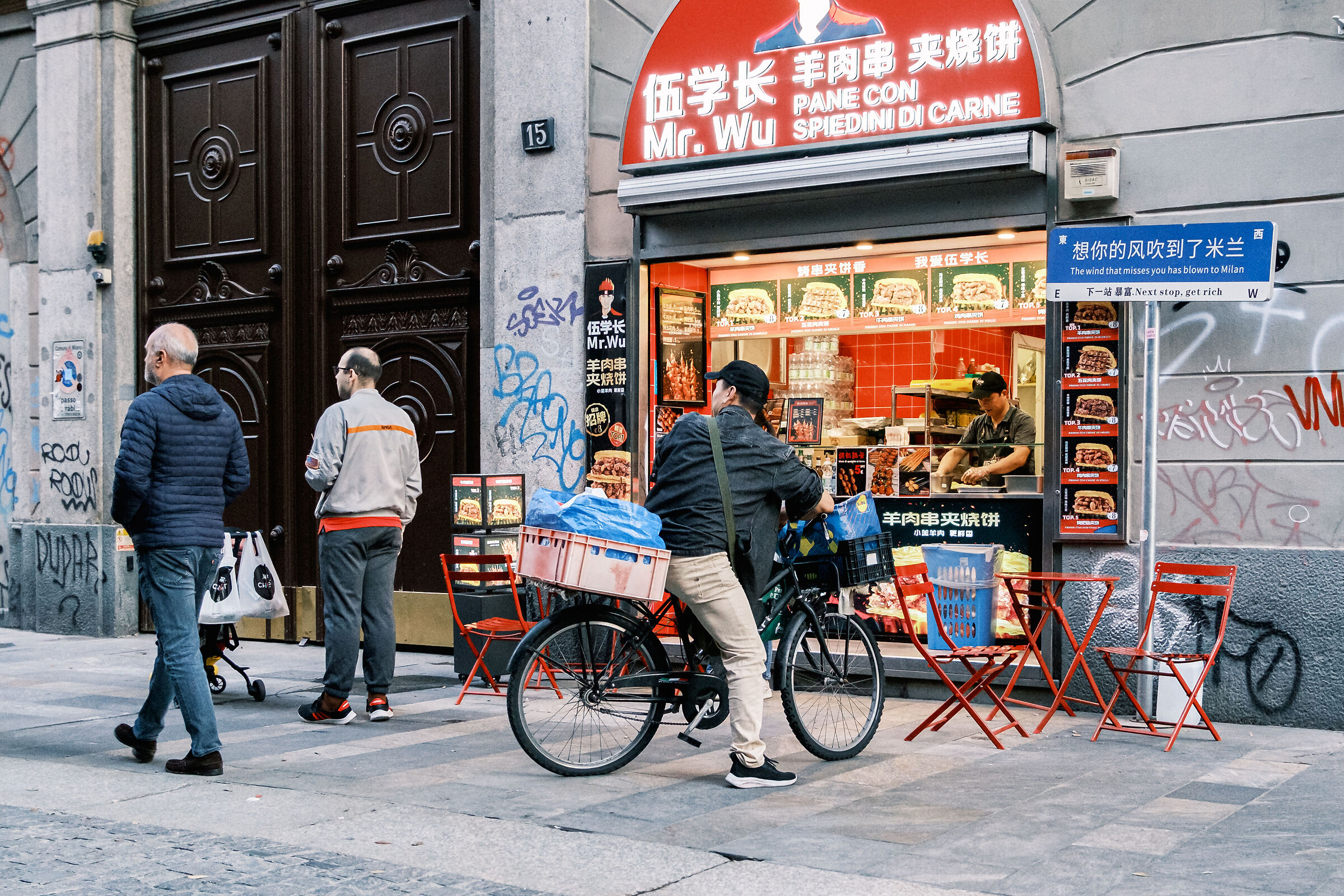 Chinatown Milan