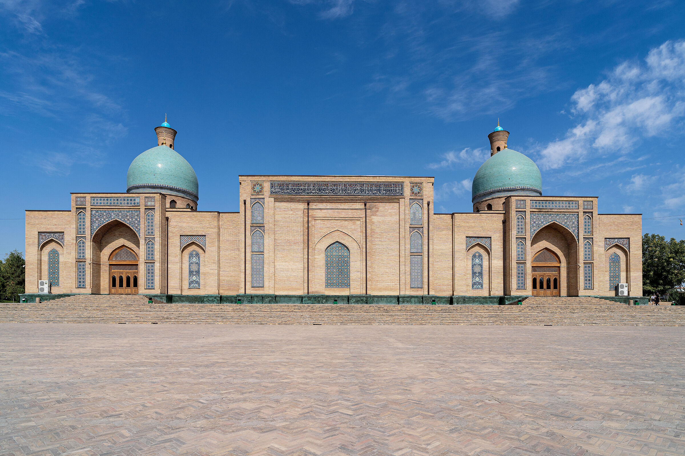 Hazrati Imam Complex