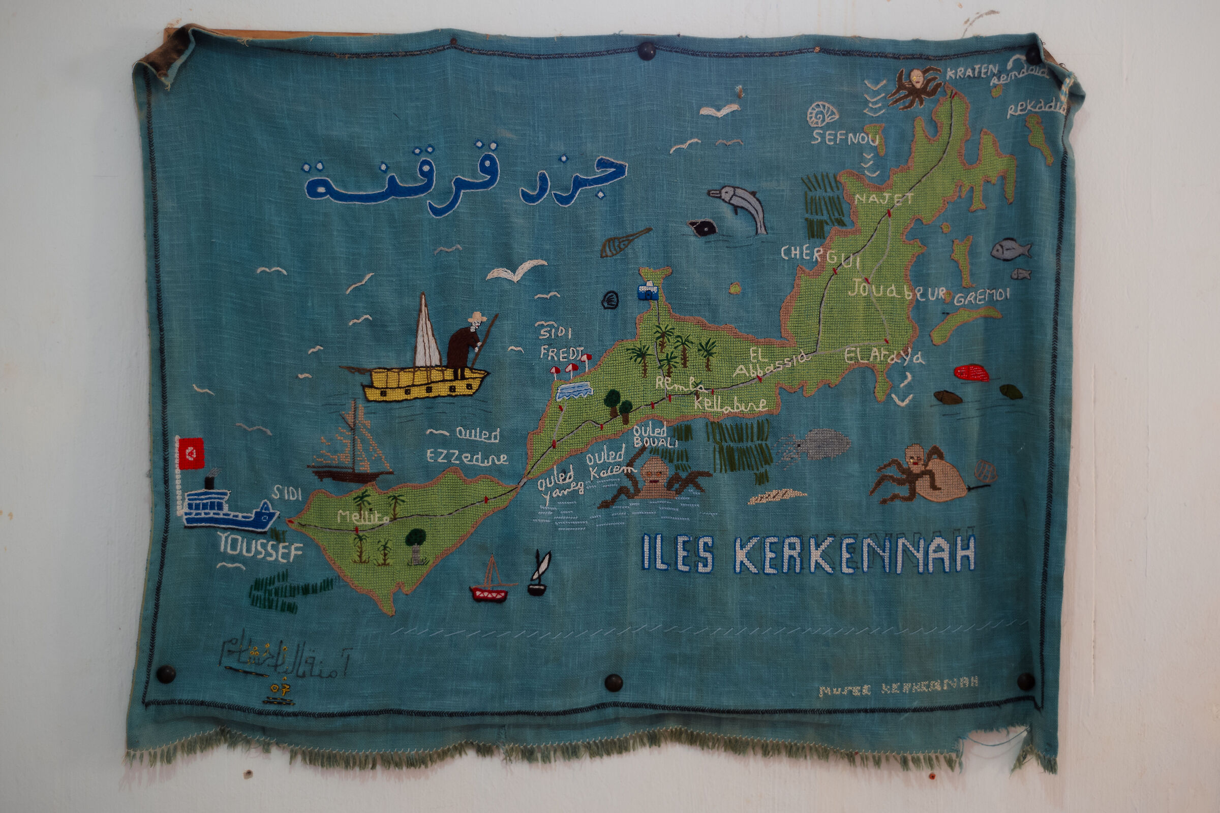 Historical map Kerkennah Islands