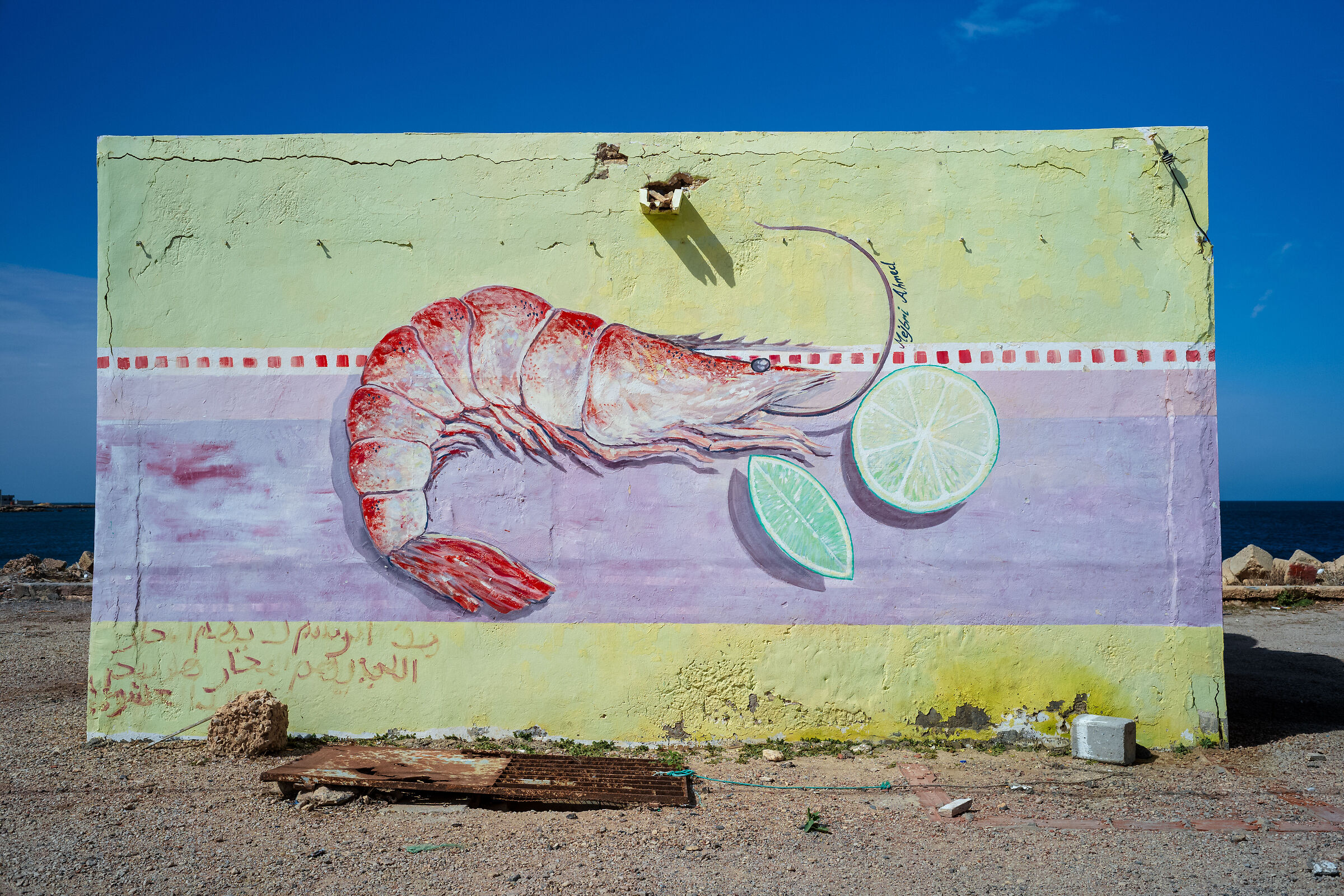 Murals