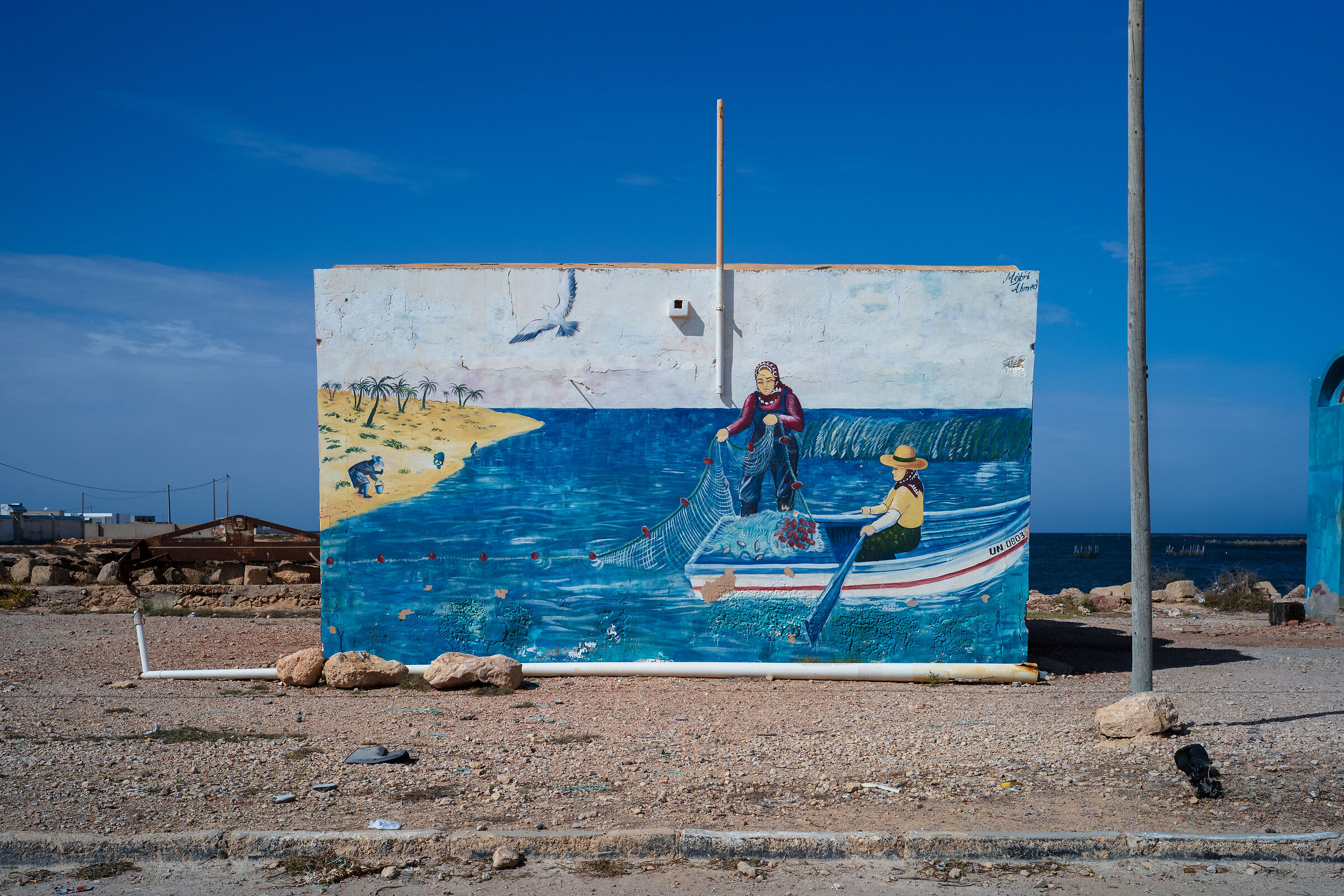 Murals